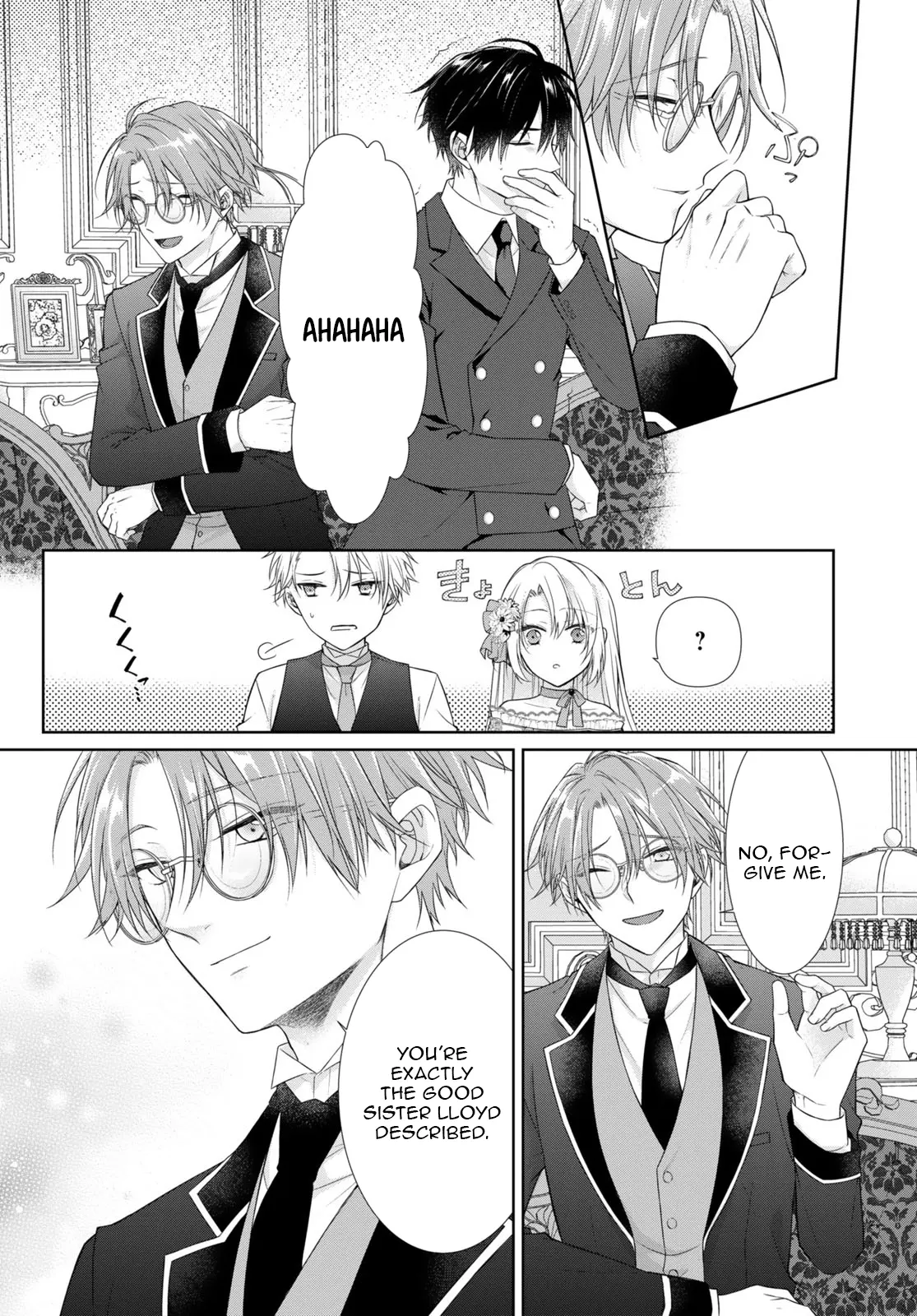 Destined to Be Dumped and Sold to a Brothel, I Aim to Become a High-Class Courtesan! Chapter 1 page 32 - 