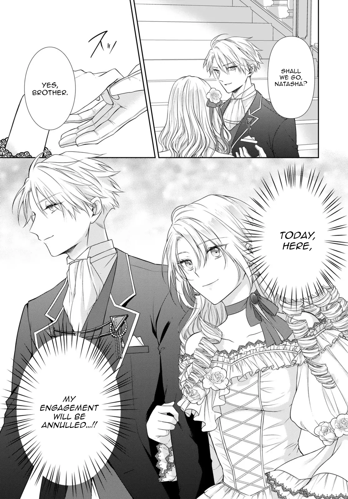 Destined to Be Dumped and Sold to a Brothel, I Aim to Become a High-Class Courtesan! Chapter 1 page 41 - 