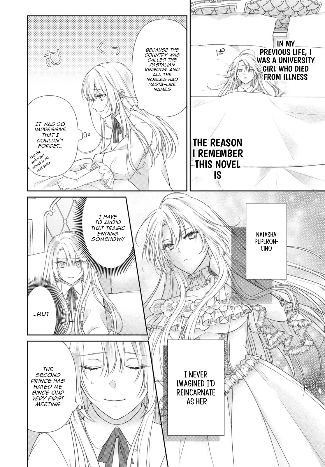 Destined to Be Dumped and Sold to a Brothel, I Aim to Become a High-Class Courtesan! Chapter 1 page 6 - 