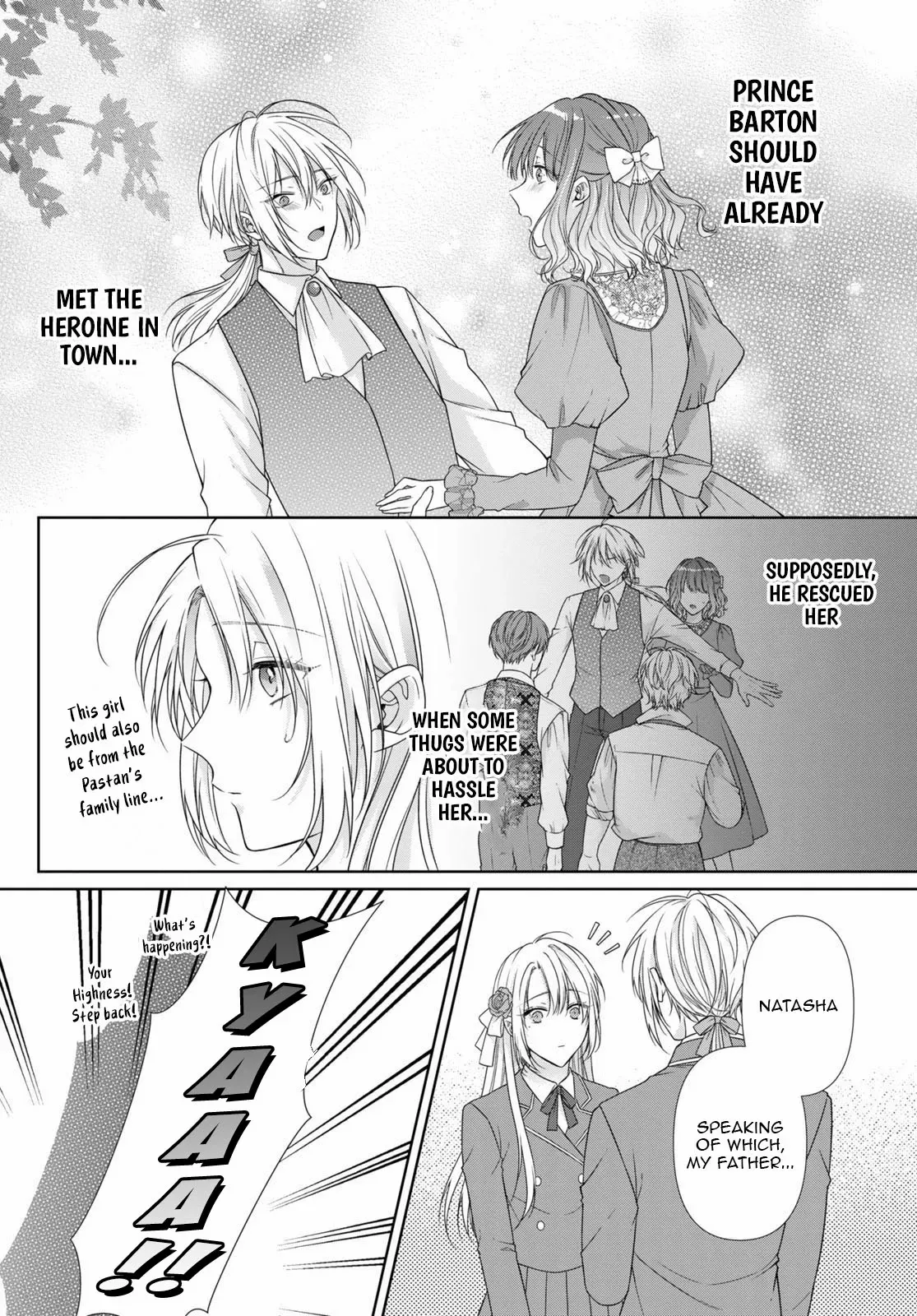 Destined to Be Dumped and Sold to a Brothel, I Aim to Become a High-Class Courtesan! Chapter 2 page 11 - 