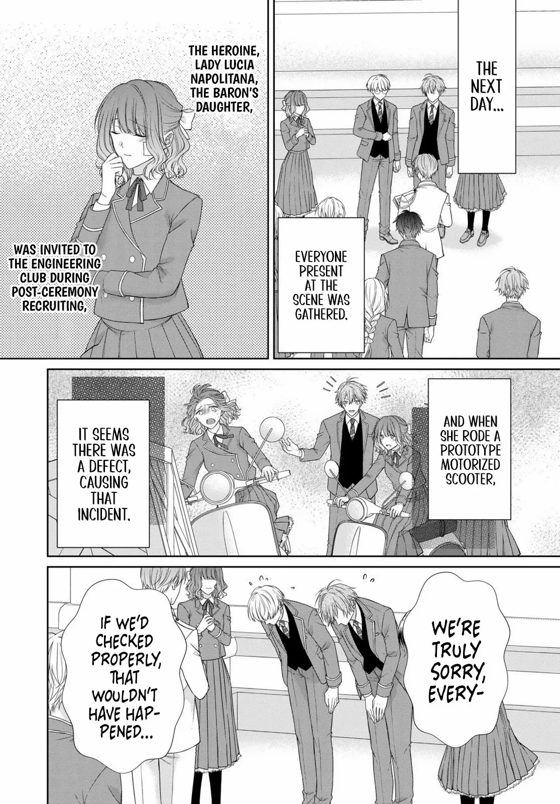 Destined to Be Dumped and Sold to a Brothel, I Aim to Become a High-Class Courtesan! Chapter 2 page 15 - 