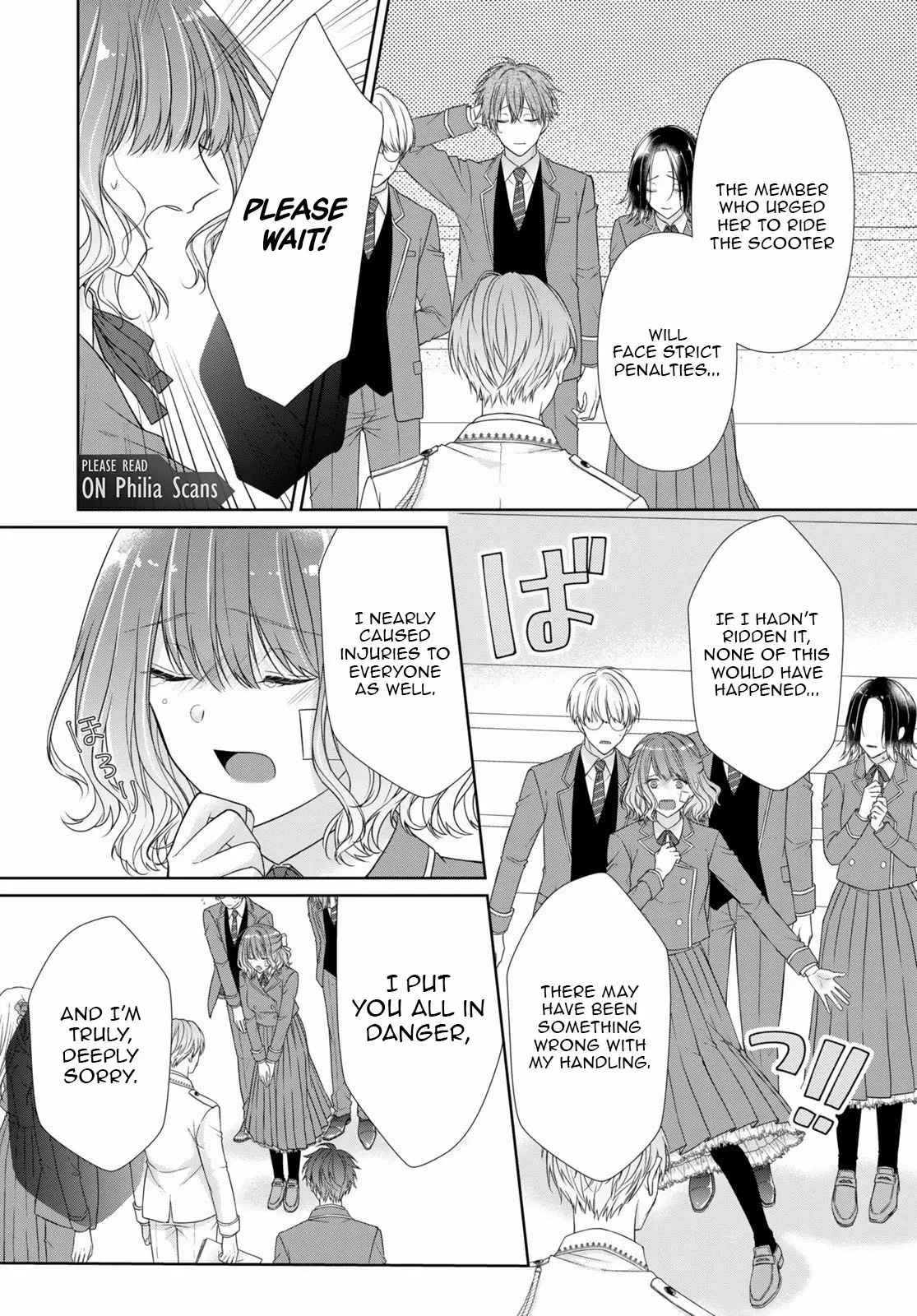 Destined to Be Dumped and Sold to a Brothel, I Aim to Become a High-Class Courtesan! Chapter 2 page 17 - 