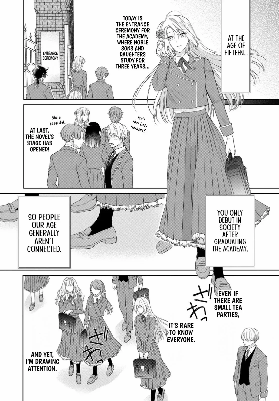 Destined to Be Dumped and Sold to a Brothel, I Aim to Become a High-Class Courtesan! Chapter 2 page 3 - 