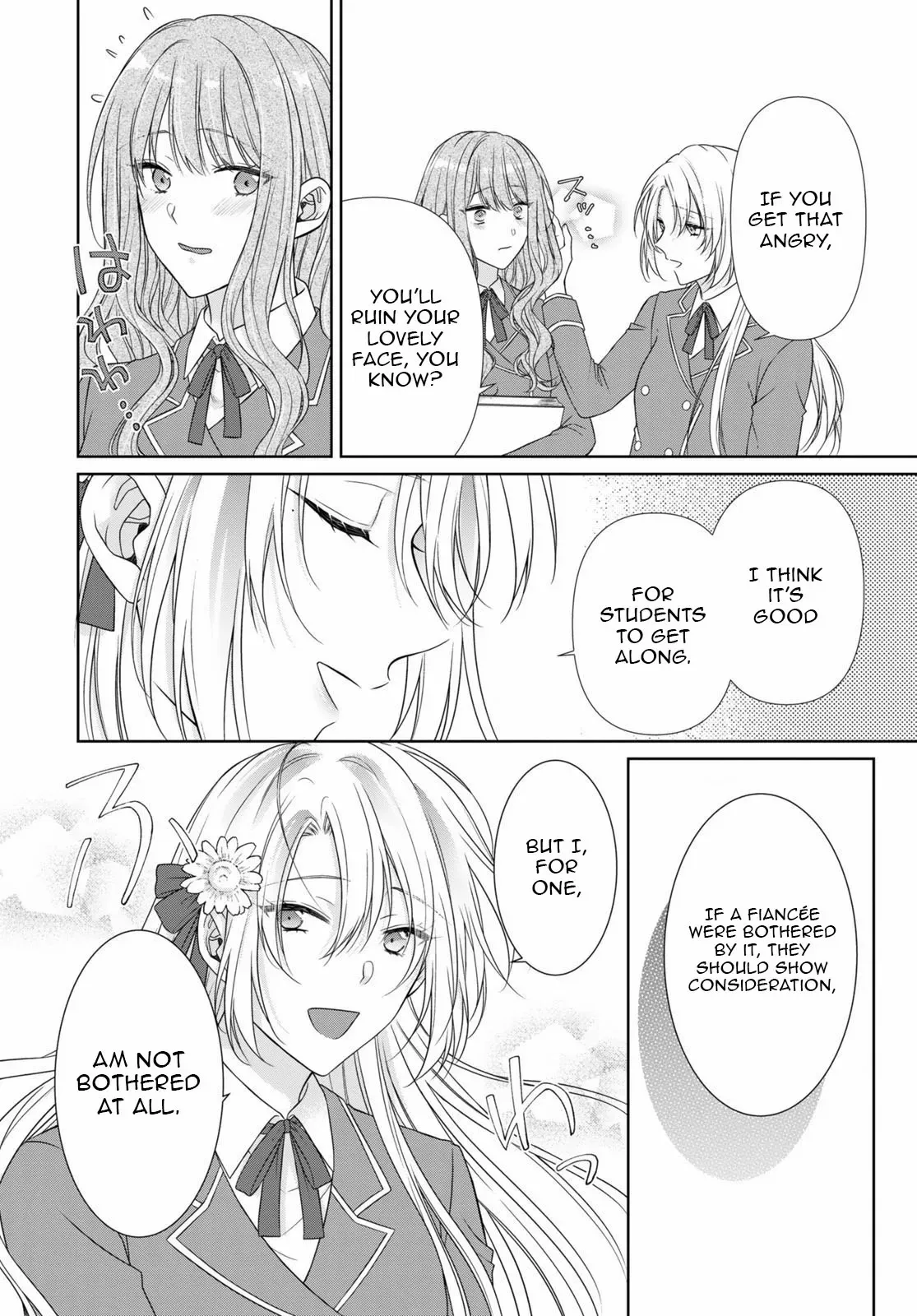 Destined to Be Dumped and Sold to a Brothel, I Aim to Become a High-Class Courtesan! Chapter 2 page 21 - 