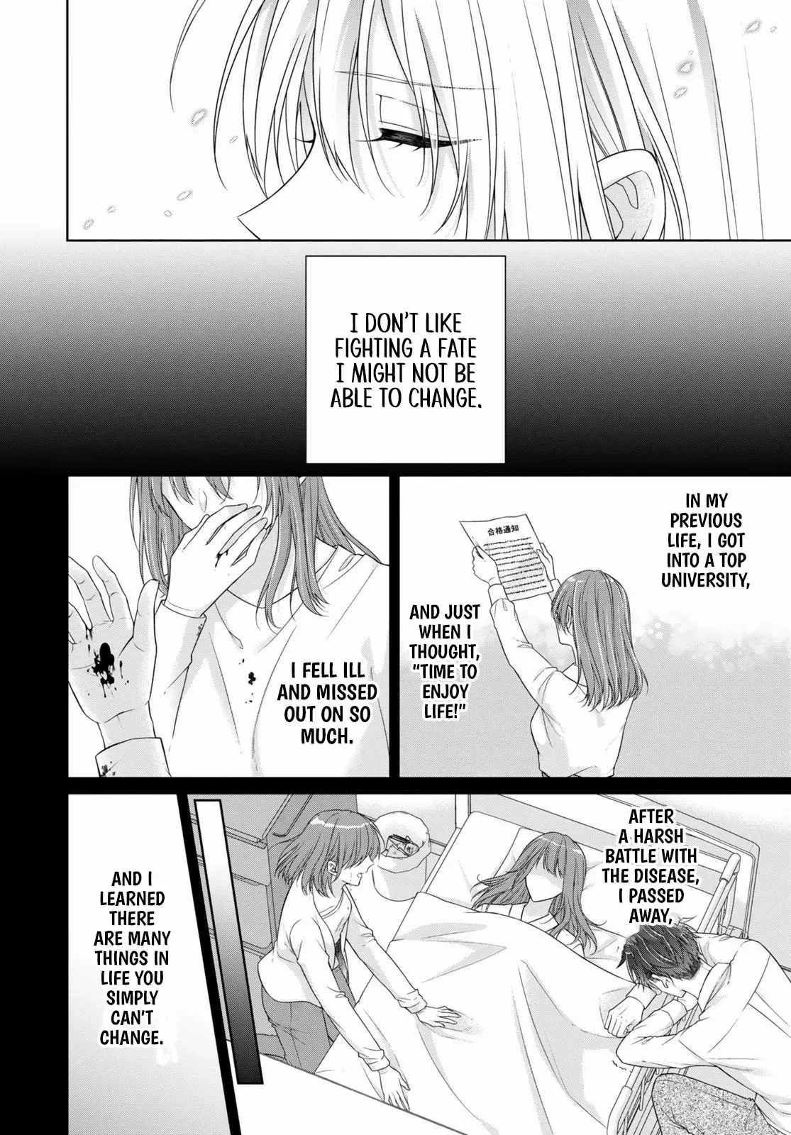 Destined to Be Dumped and Sold to a Brothel, I Aim to Become a High-Class Courtesan! Chapter 2 page 23 - 
