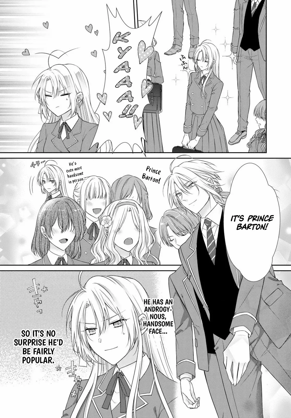 Destined to Be Dumped and Sold to a Brothel, I Aim to Become a High-Class Courtesan! Chapter 2 page 6 - 