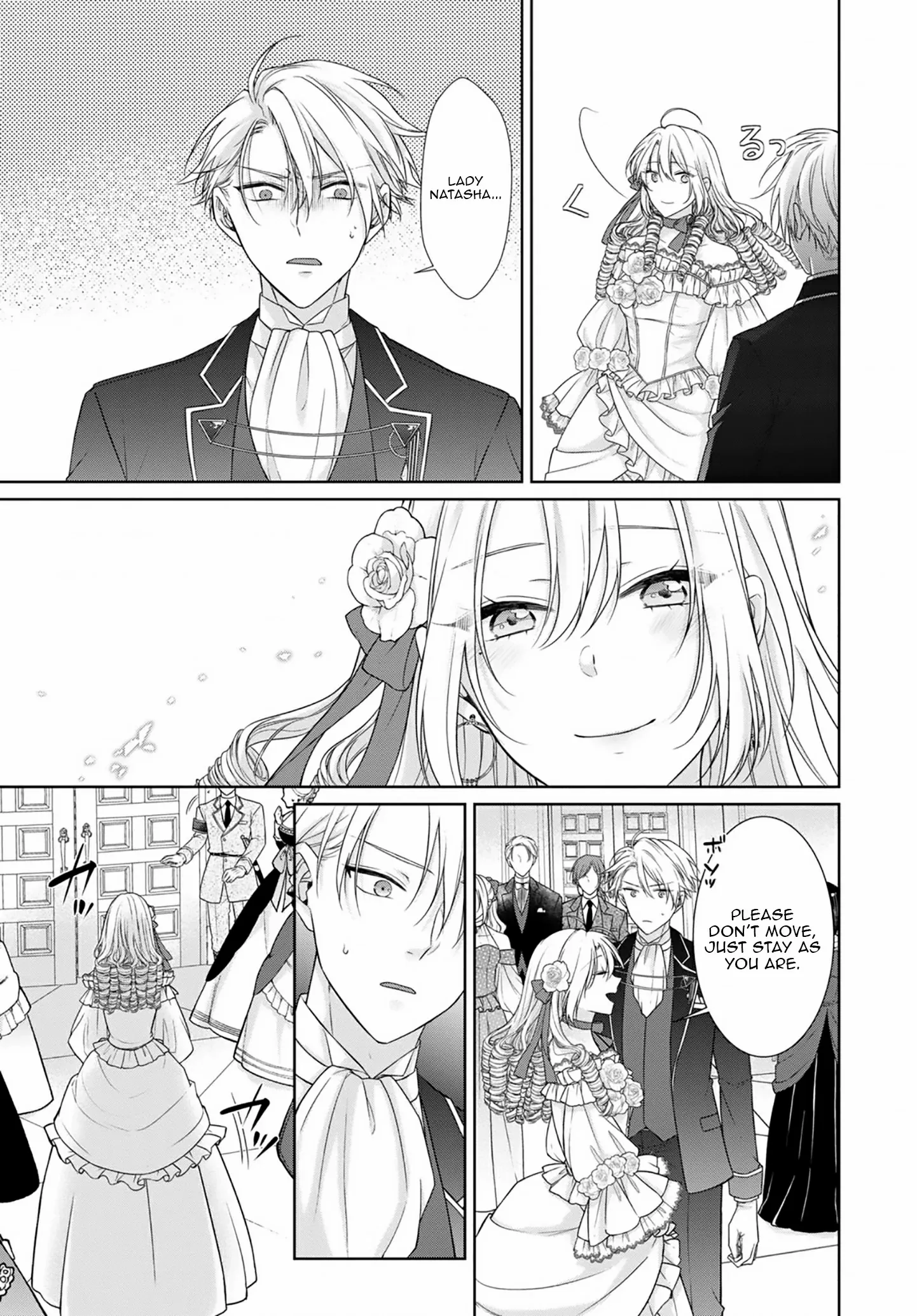 Destined to Be Dumped and Sold to a Brothel, I Aim to Become a High-Class Courtesan! Chapter 3 page 14 - 
