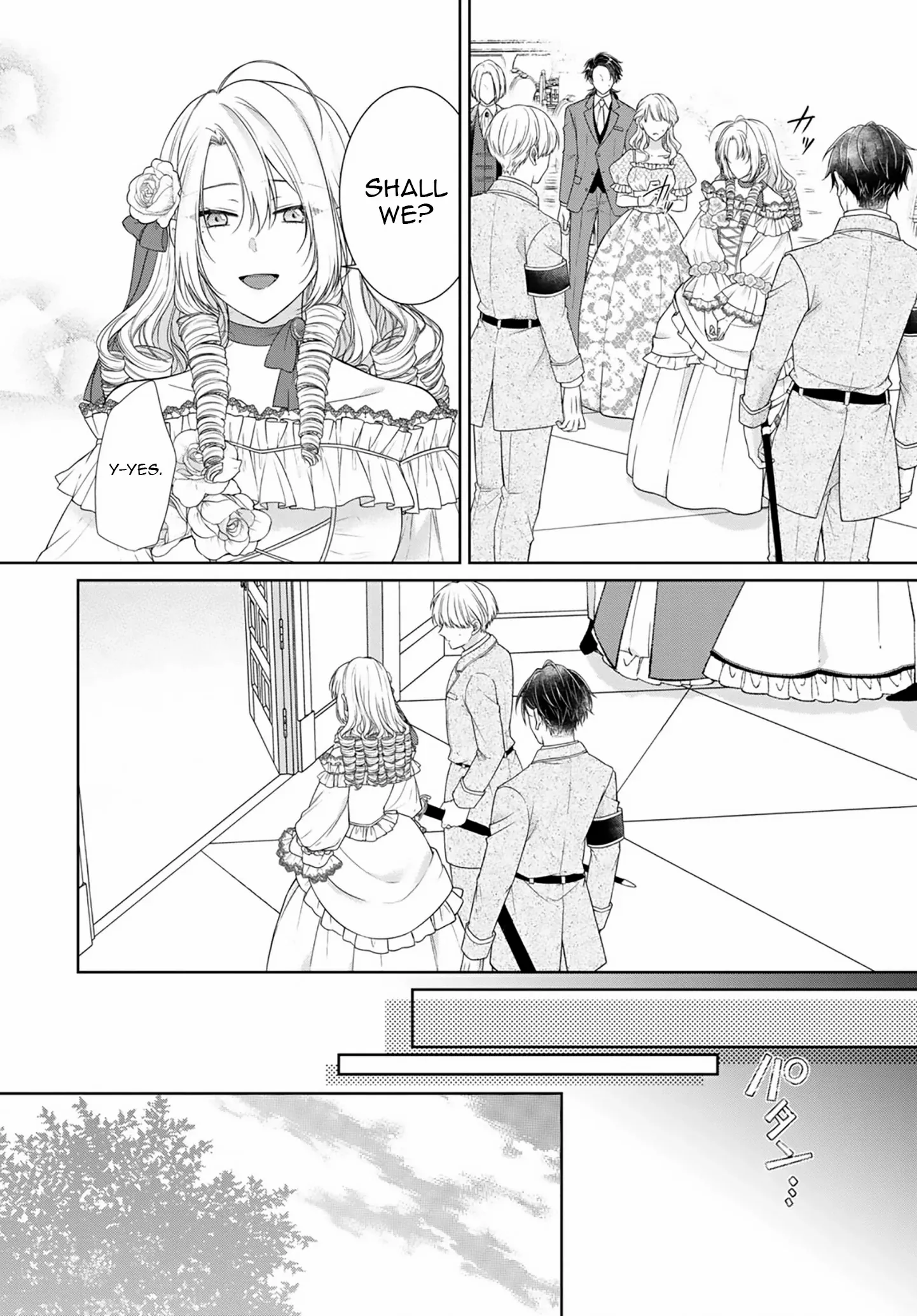 Destined to Be Dumped and Sold to a Brothel, I Aim to Become a High-Class Courtesan! Chapter 3 page 15 - 