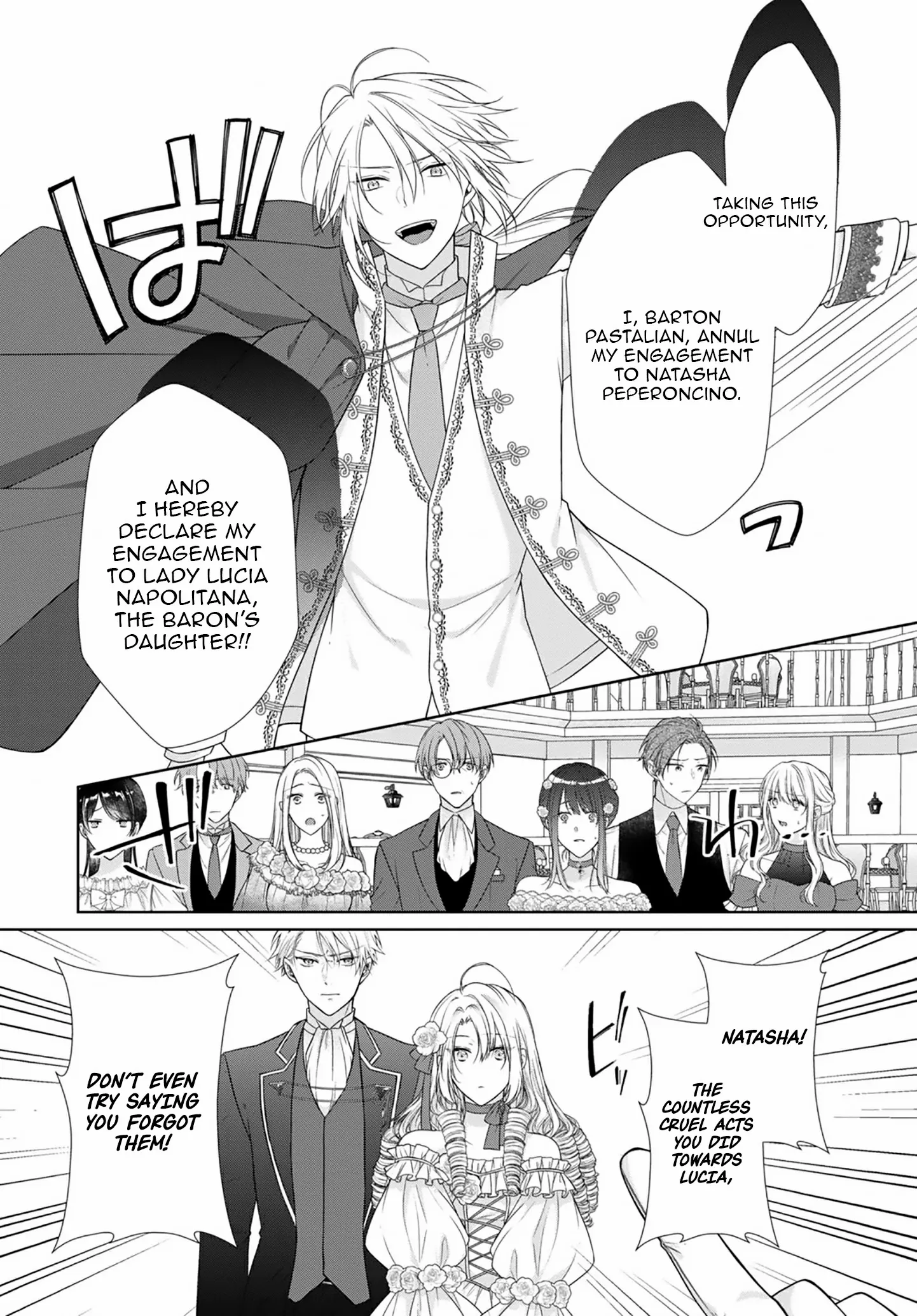 Destined to Be Dumped and Sold to a Brothel, I Aim to Become a High-Class Courtesan! Chapter 3 page 3 - 