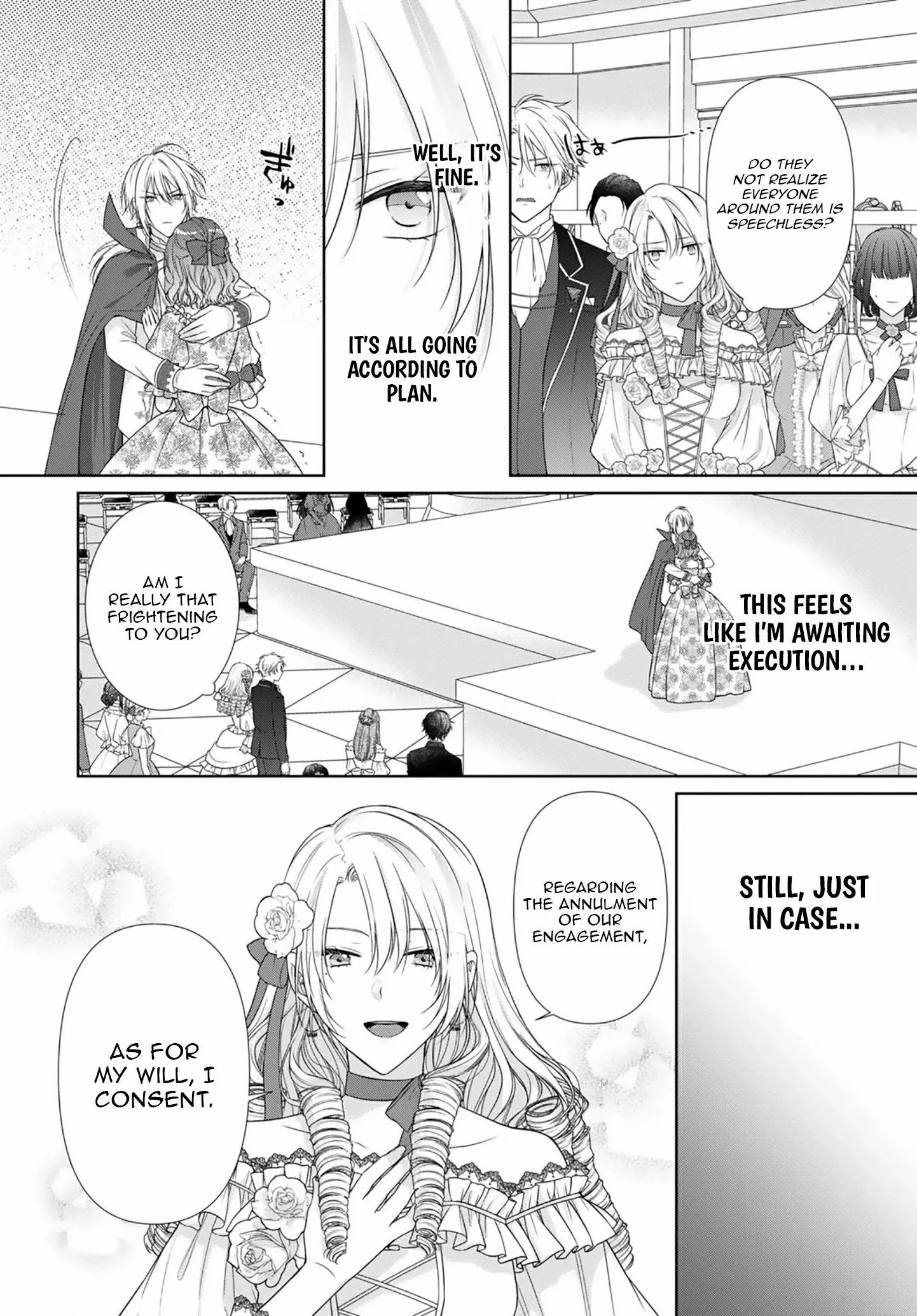 Destined to Be Dumped and Sold to a Brothel, I Aim to Become a High-Class Courtesan! Chapter 3 page 5 - 