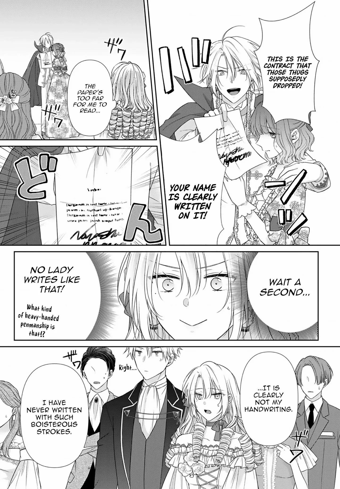 Destined to Be Dumped and Sold to a Brothel, I Aim to Become a High-Class Courtesan! Chapter 3 page 9 - 