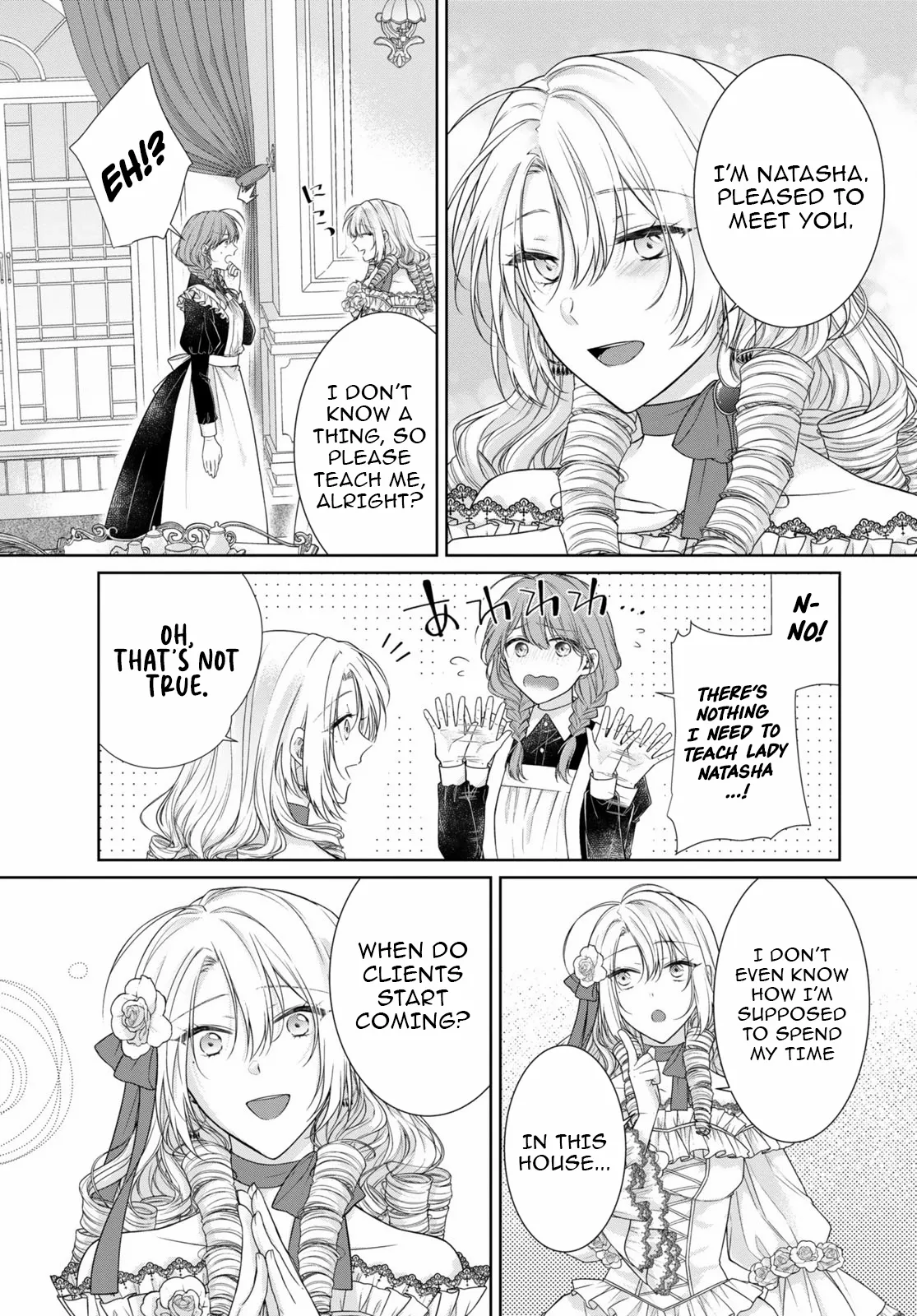 Destined to Be Dumped and Sold to a Brothel, I Aim to Become a High-Class Courtesan! Chapter 4 page 14 - 