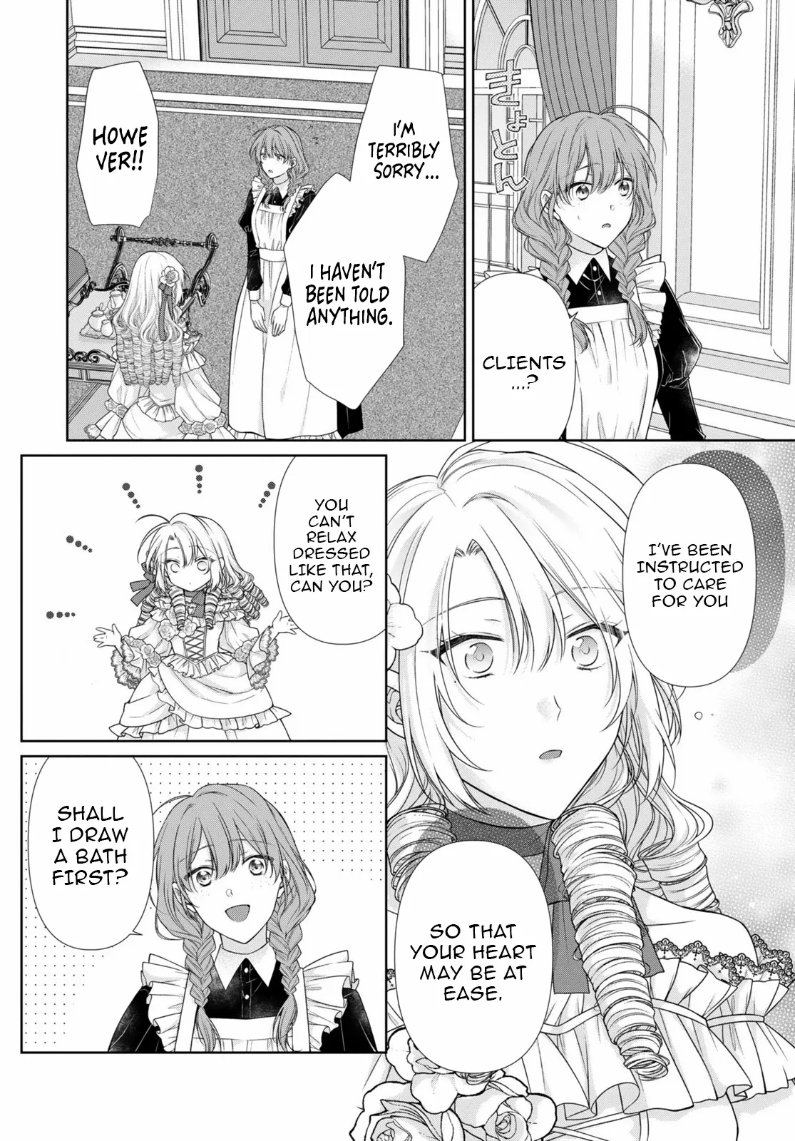 Destined to Be Dumped and Sold to a Brothel, I Aim to Become a High-Class Courtesan! Chapter 4 page 15 - 