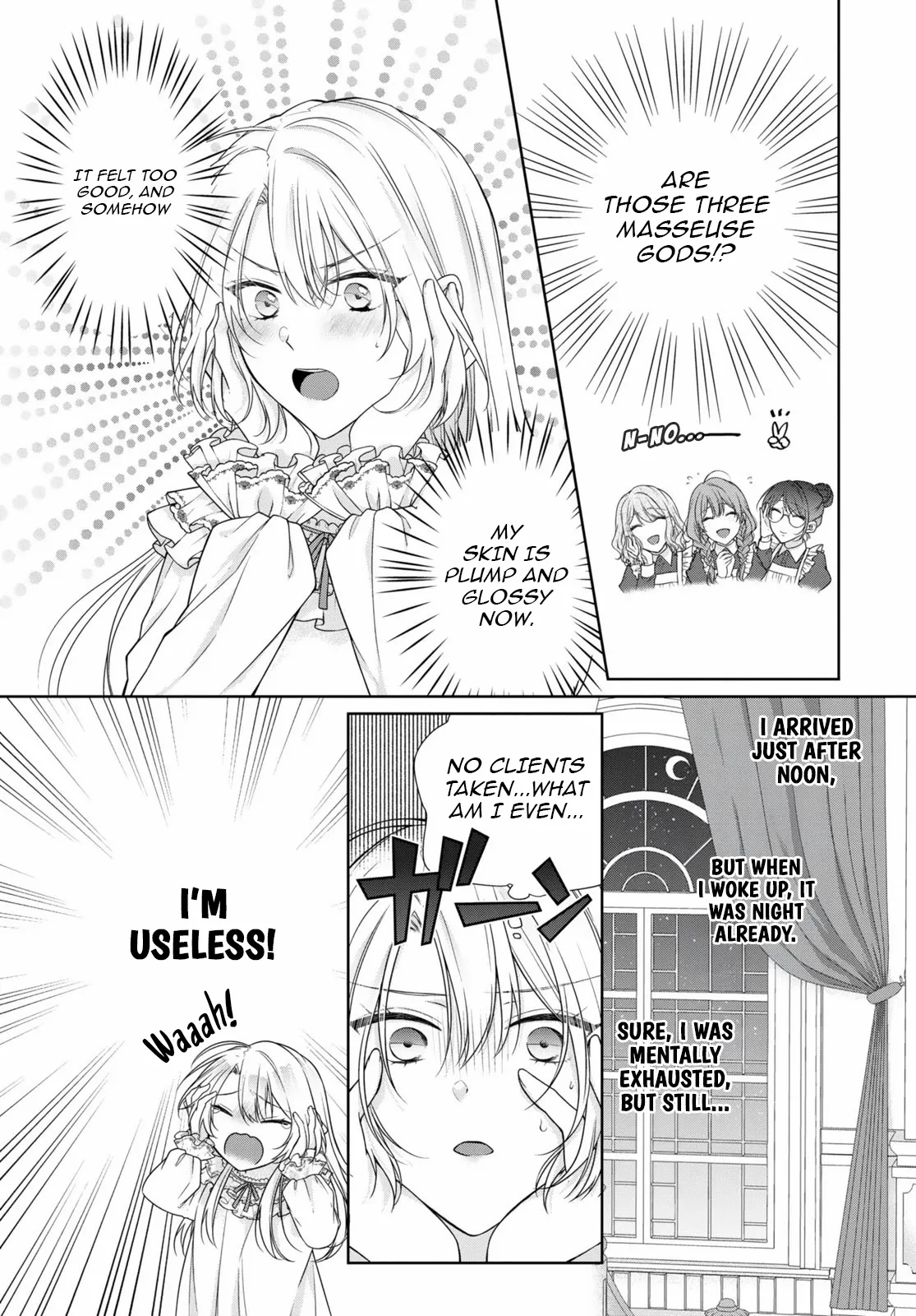 Destined to Be Dumped and Sold to a Brothel, I Aim to Become a High-Class Courtesan! Chapter 4 page 18 - 