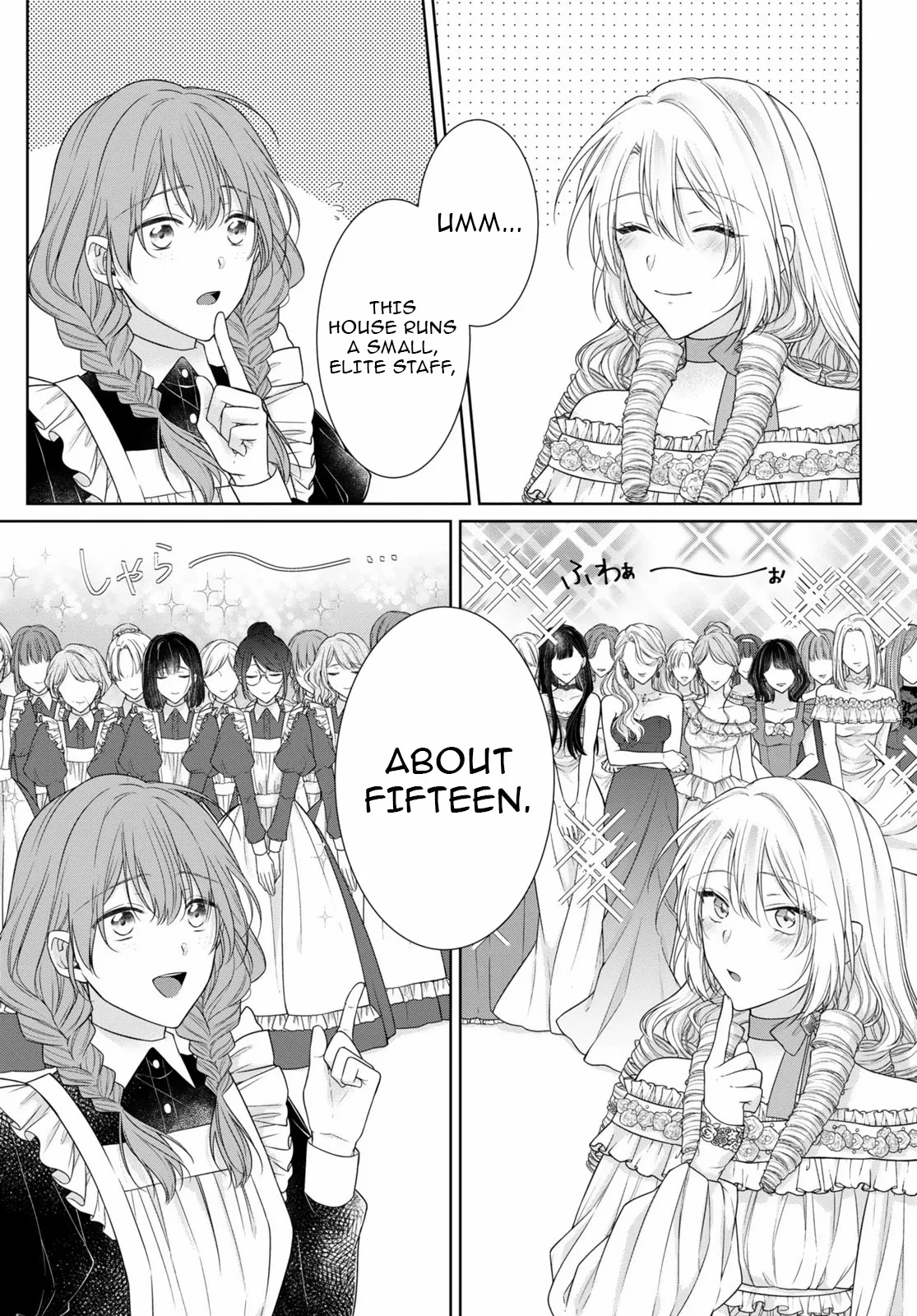 Destined to Be Dumped and Sold to a Brothel, I Aim to Become a High-Class Courtesan! Chapter 4 page 23 - 
