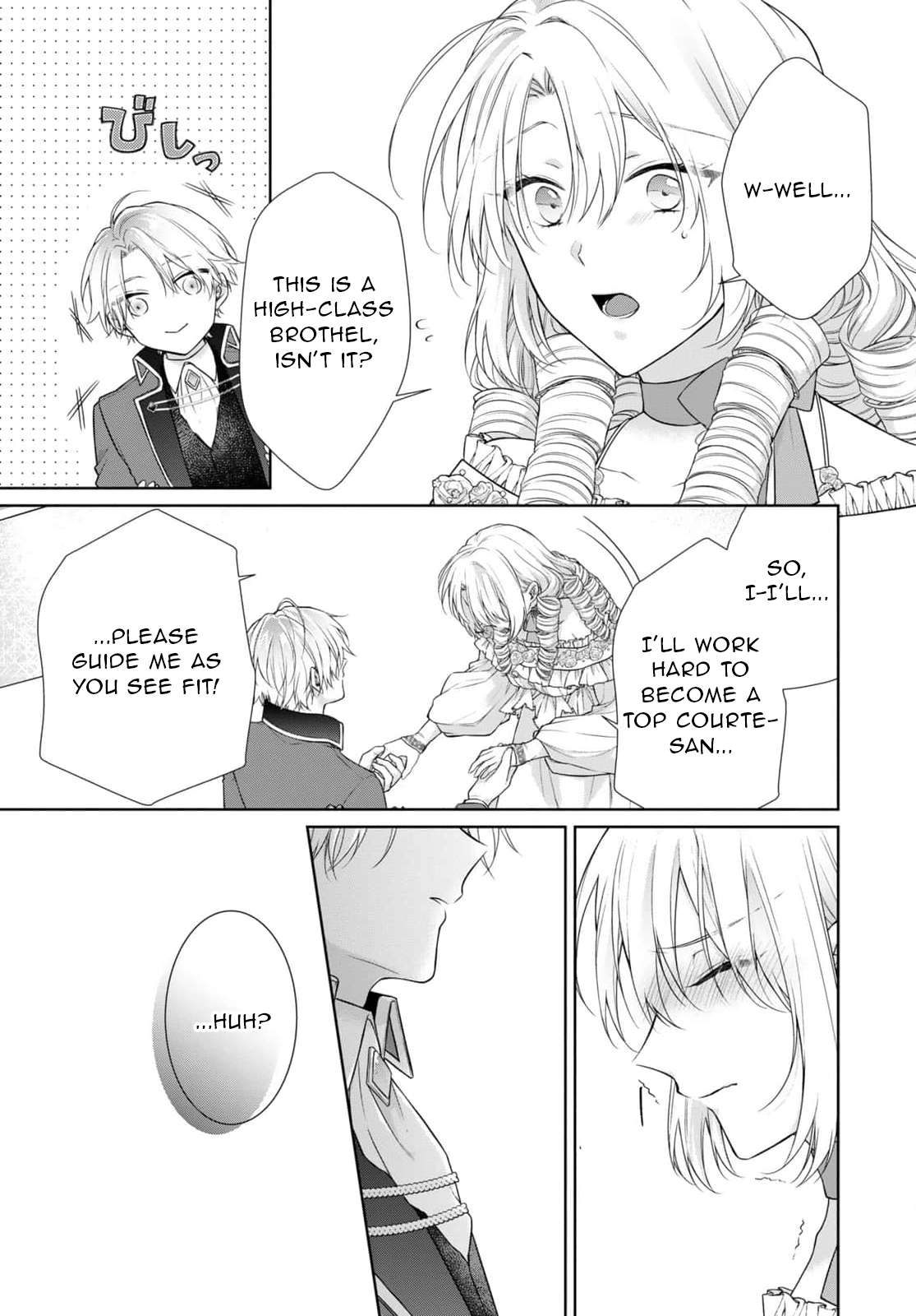 Destined to Be Dumped and Sold to a Brothel, I Aim to Become a High-Class Courtesan! Chapter 5 page 12 - 