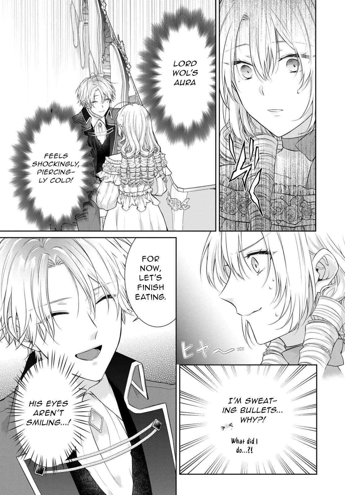 Destined to Be Dumped and Sold to a Brothel, I Aim to Become a High-Class Courtesan! Chapter 5 page 14 - 