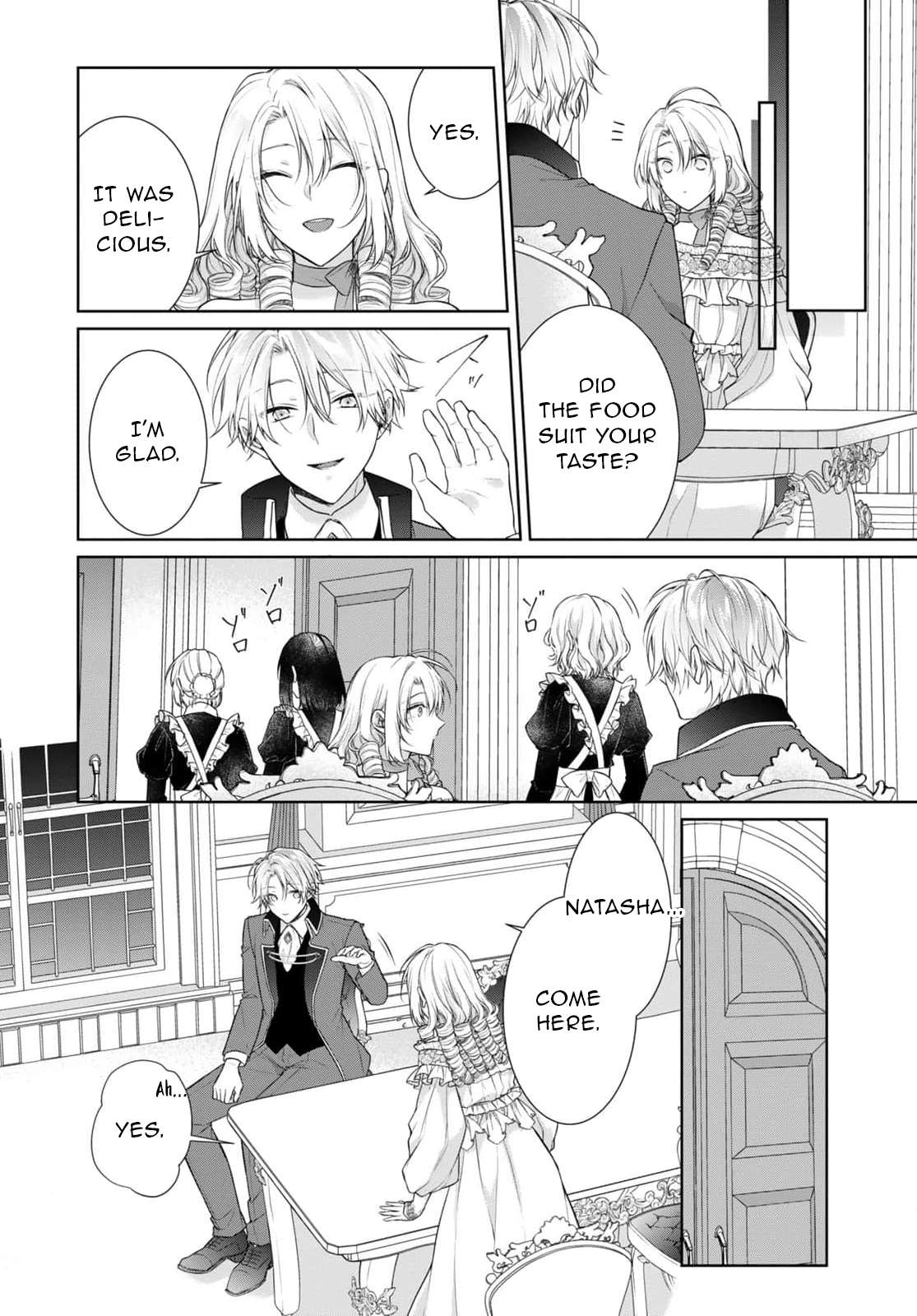 Destined to Be Dumped and Sold to a Brothel, I Aim to Become a High-Class Courtesan! Chapter 5 page 15 - 