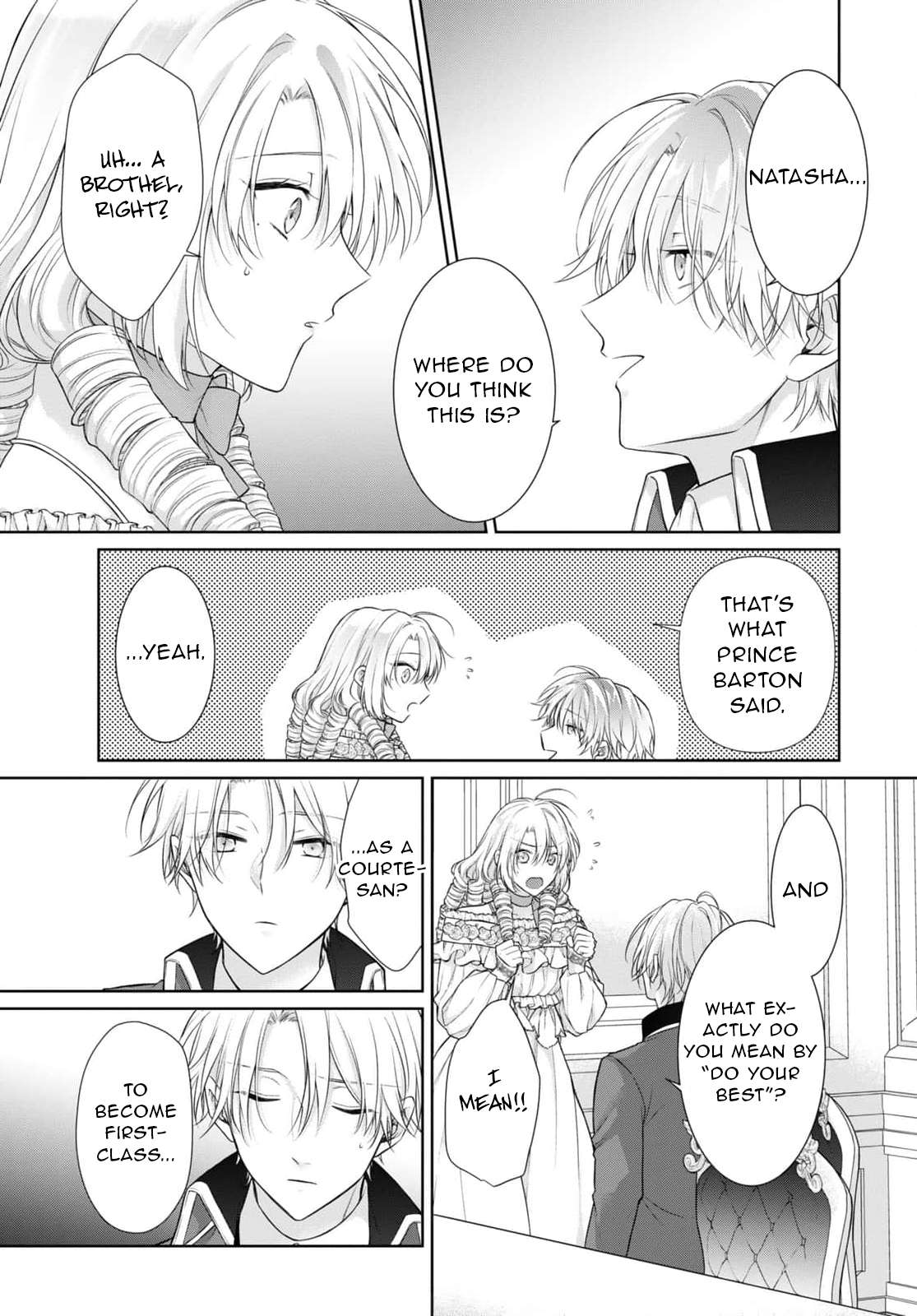 Destined to Be Dumped and Sold to a Brothel, I Aim to Become a High-Class Courtesan! Chapter 5 page 18 - 