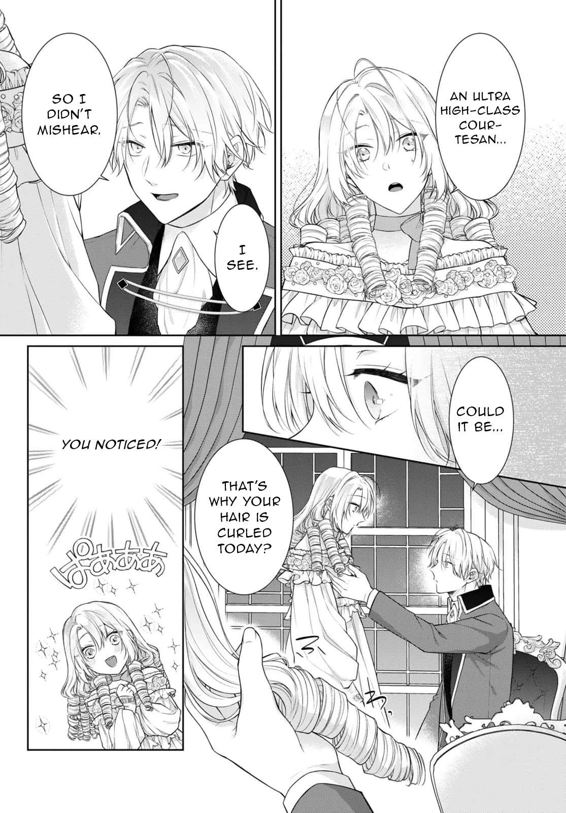 Destined to Be Dumped and Sold to a Brothel, I Aim to Become a High-Class Courtesan! Chapter 5 page 19 - 