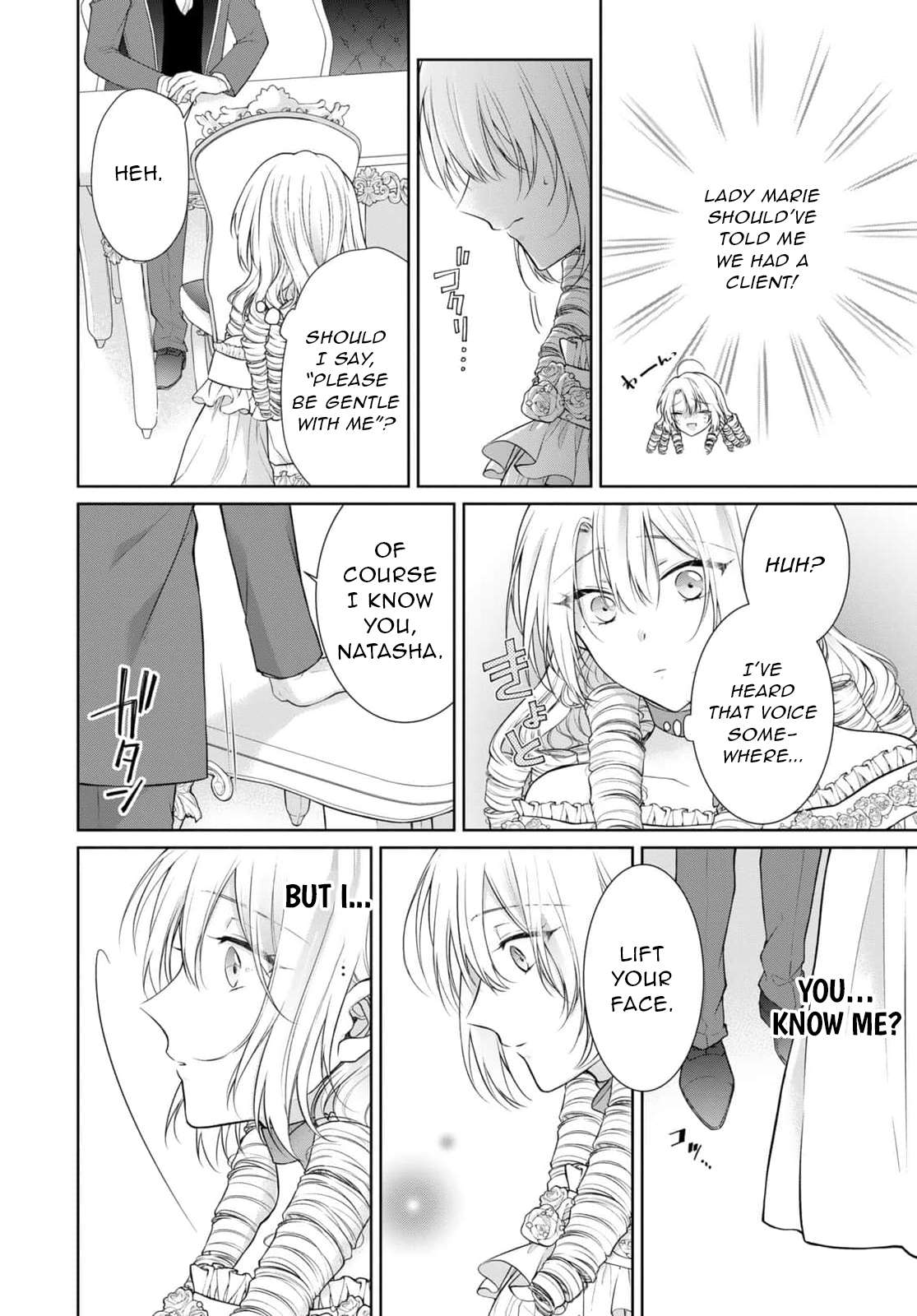 Destined to Be Dumped and Sold to a Brothel, I Aim to Become a High-Class Courtesan! Chapter 5 page 3 - 