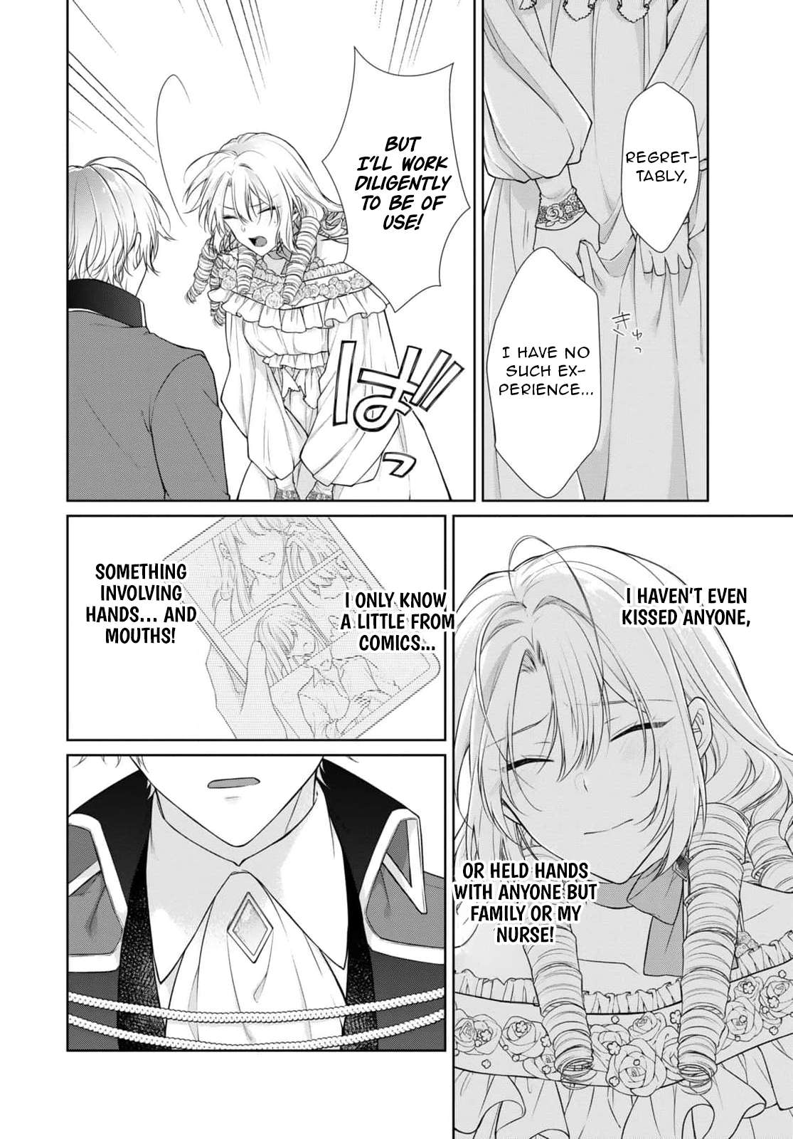 Destined to Be Dumped and Sold to a Brothel, I Aim to Become a High-Class Courtesan! Chapter 5 page 23 - 