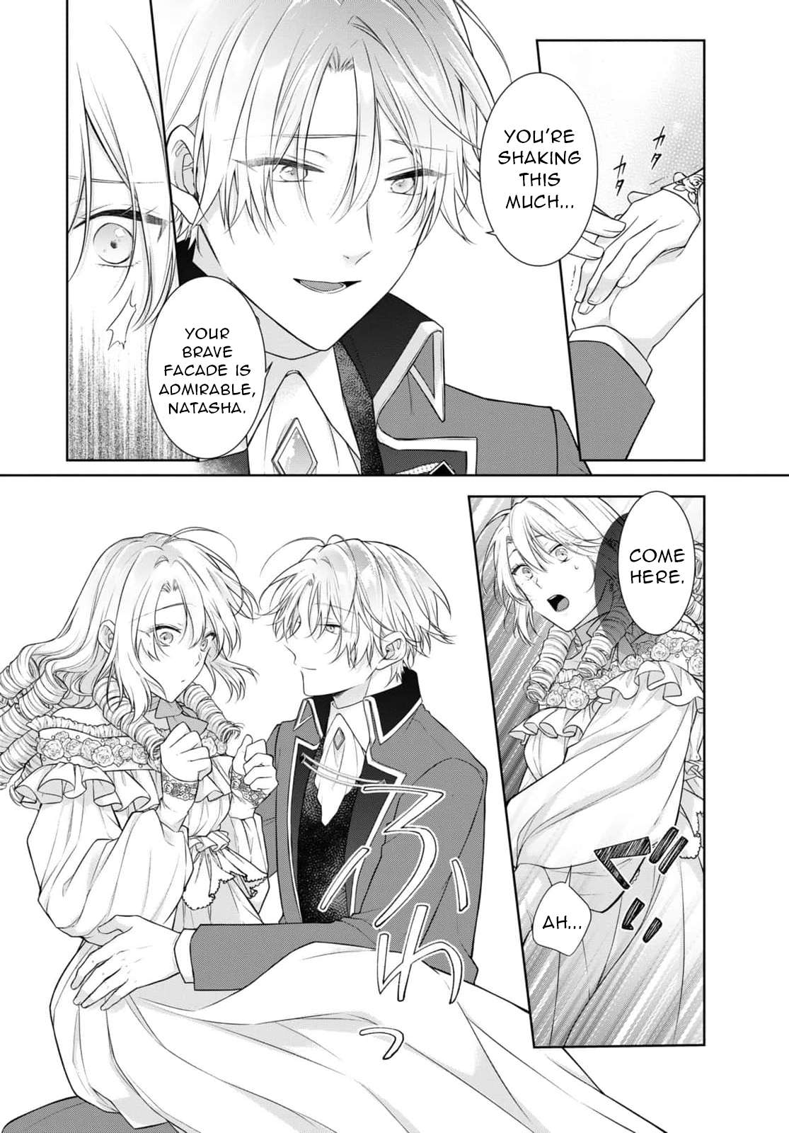 Destined to Be Dumped and Sold to a Brothel, I Aim to Become a High-Class Courtesan! Chapter 5 page 27 - 