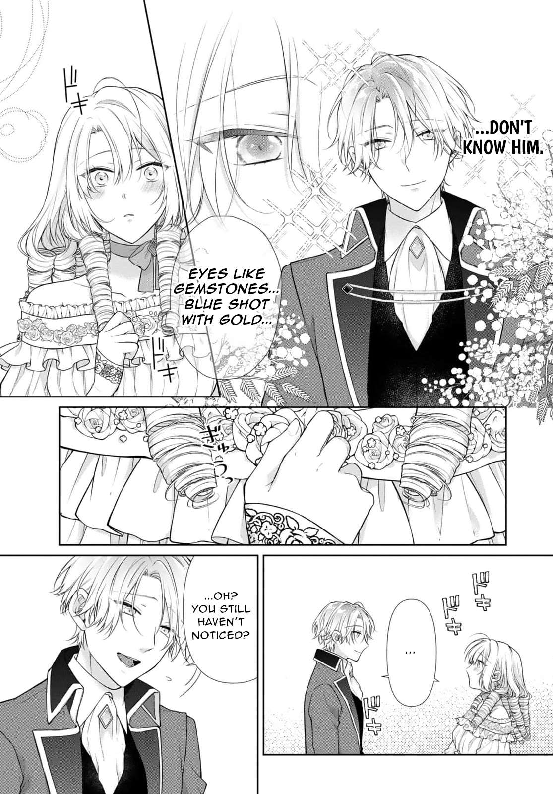 Destined to Be Dumped and Sold to a Brothel, I Aim to Become a High-Class Courtesan! Chapter 5 page 4 - 