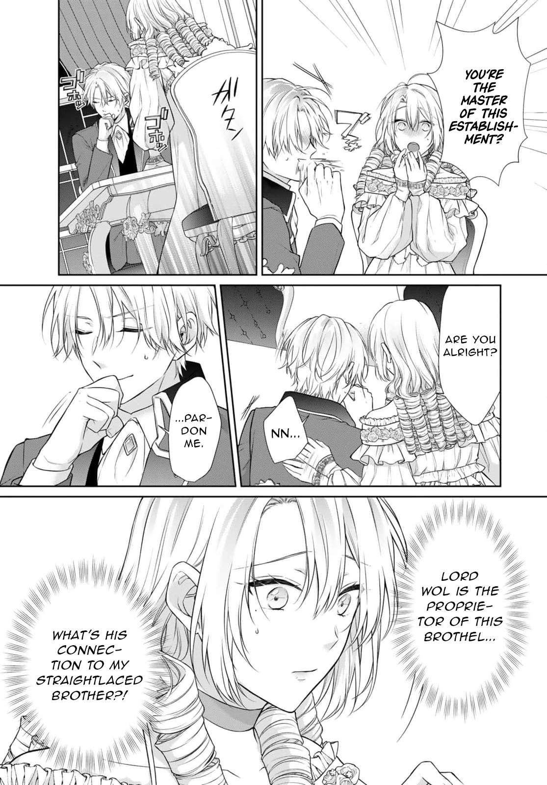 Destined to Be Dumped and Sold to a Brothel, I Aim to Become a High-Class Courtesan! Chapter 5 page 10 - 