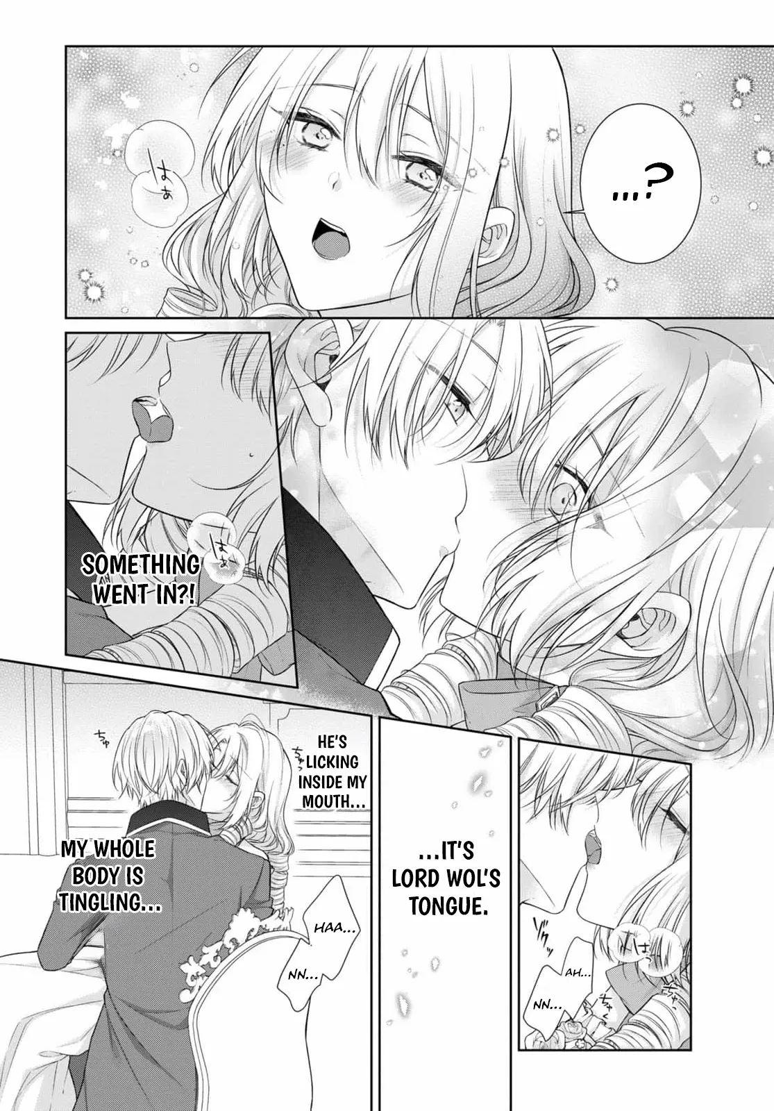 Destined to Be Dumped and Sold to a Brothel, I Aim to Become a High-Class Courtesan! Chapter 6 page 11 - 