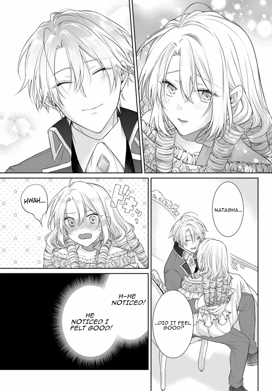 Destined to Be Dumped and Sold to a Brothel, I Aim to Become a High-Class Courtesan! Chapter 6 page 16 - 