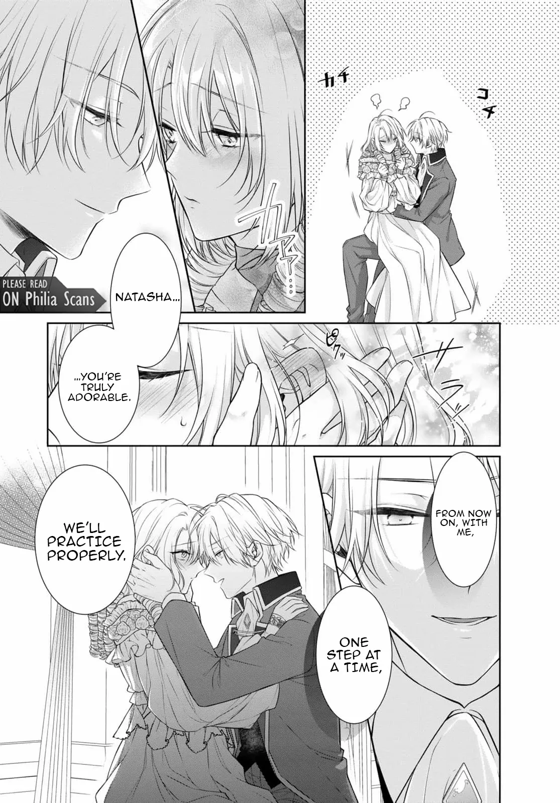 Destined to Be Dumped and Sold to a Brothel, I Aim to Become a High-Class Courtesan! Chapter 6 page 17 - 