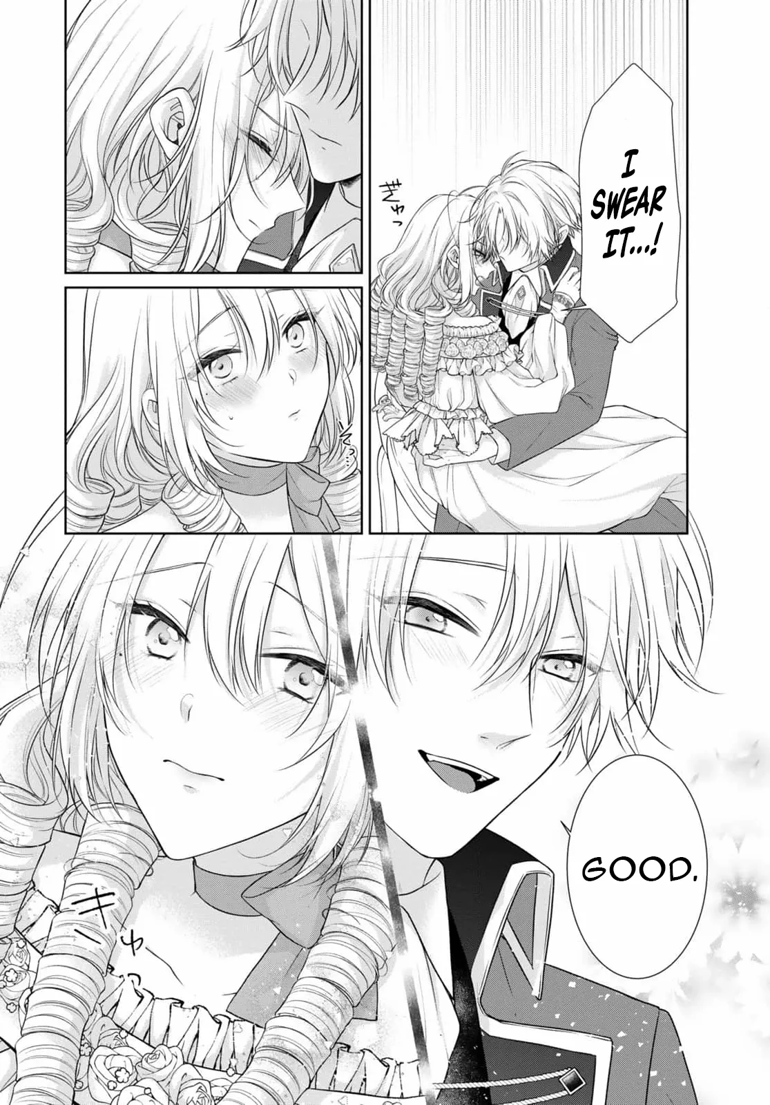 Destined to Be Dumped and Sold to a Brothel, I Aim to Become a High-Class Courtesan! Chapter 6 page 23 - 
