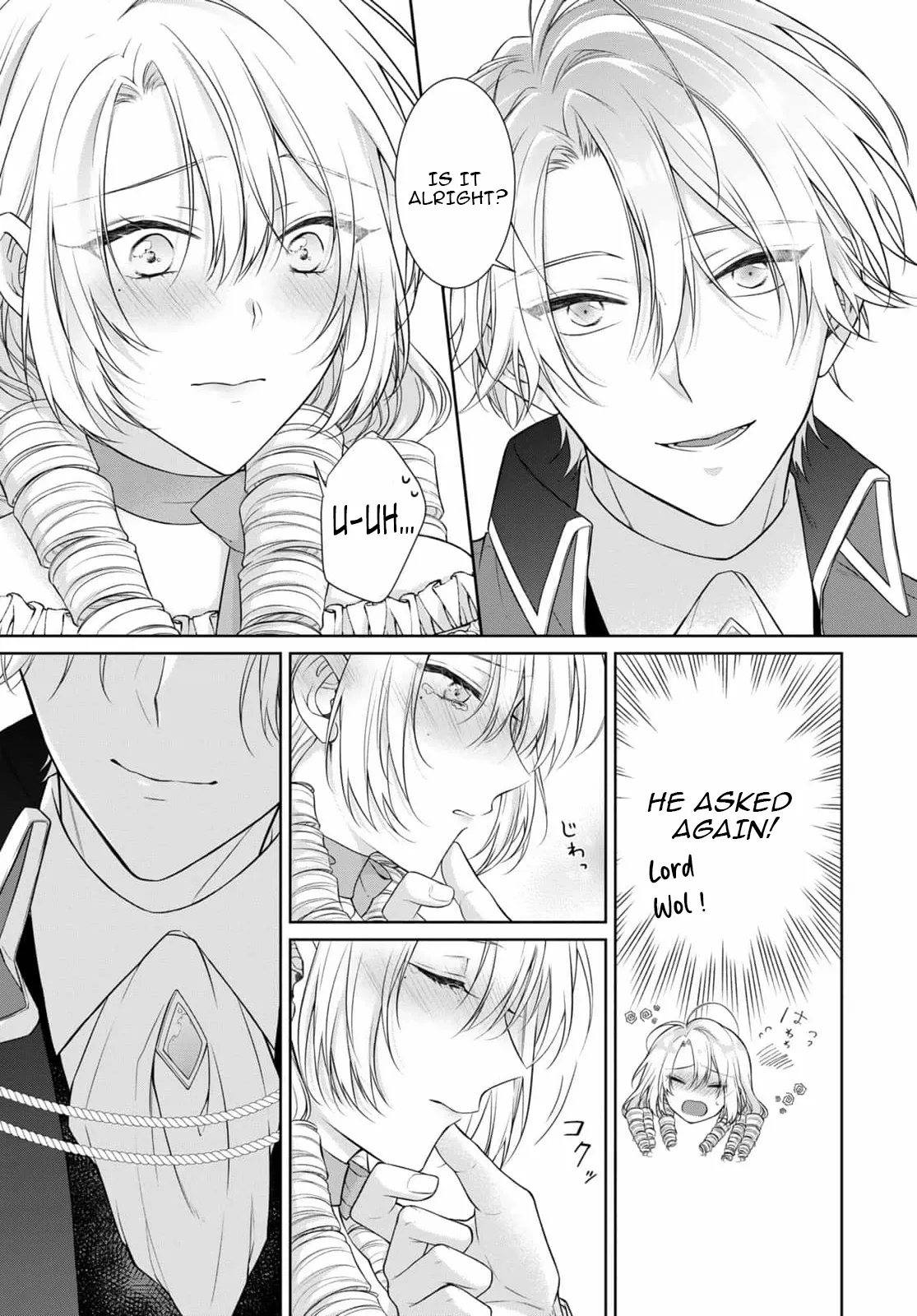 Destined to Be Dumped and Sold to a Brothel, I Aim to Become a High-Class Courtesan! Chapter 6 page 6 - 