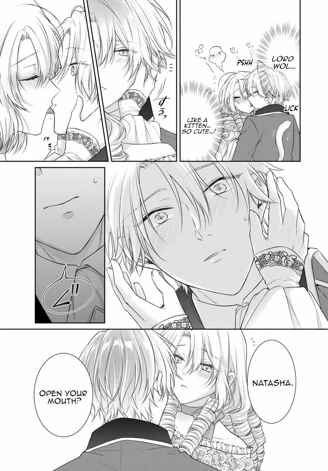 Destined to Be Dumped and Sold to a Brothel, I Aim to Become a High-Class Courtesan! Chapter 6 page 10 - 