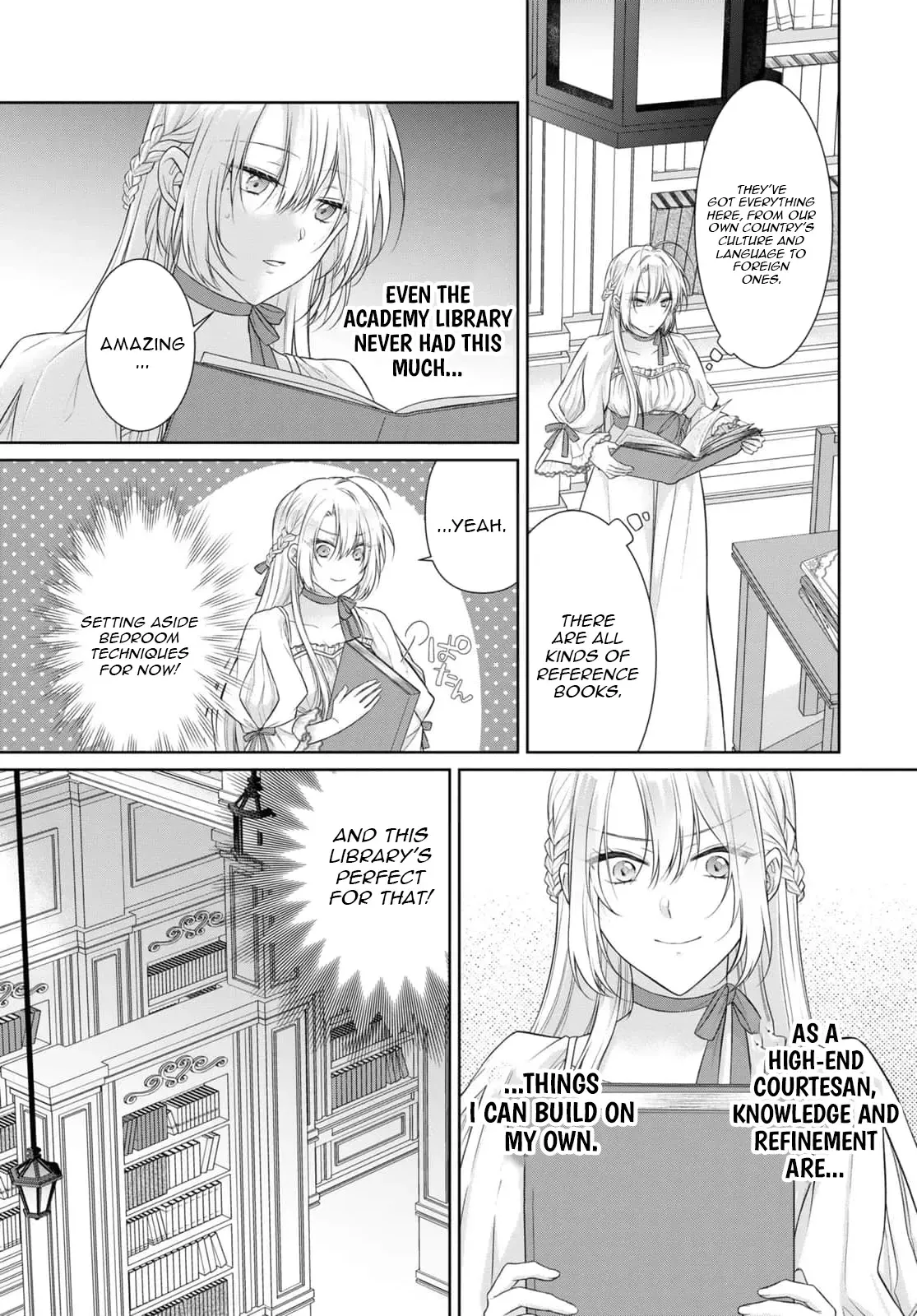 Destined to Be Dumped and Sold to a Brothel, I Aim to Become a High-Class Courtesan! Chapter 7 page 12 - 