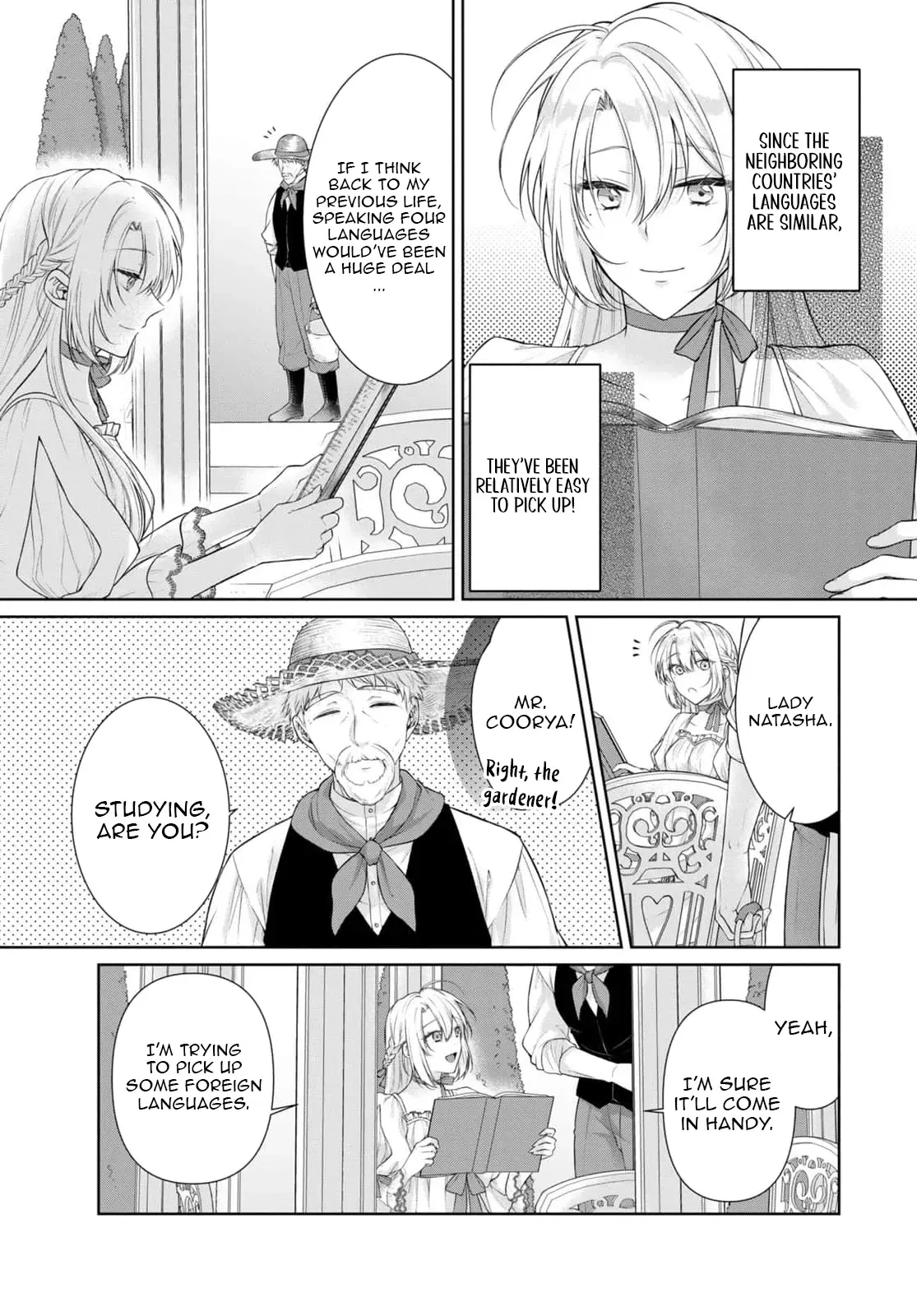 Destined to Be Dumped and Sold to a Brothel, I Aim to Become a High-Class Courtesan! Chapter 7 page 14 - 