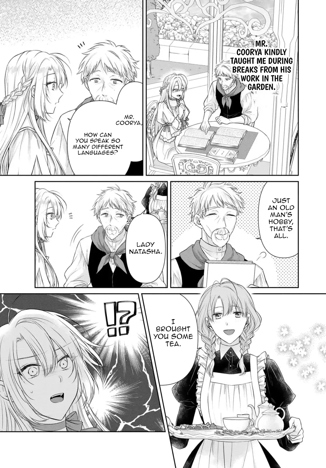 Destined to Be Dumped and Sold to a Brothel, I Aim to Become a High-Class Courtesan! Chapter 7 page 16 - 