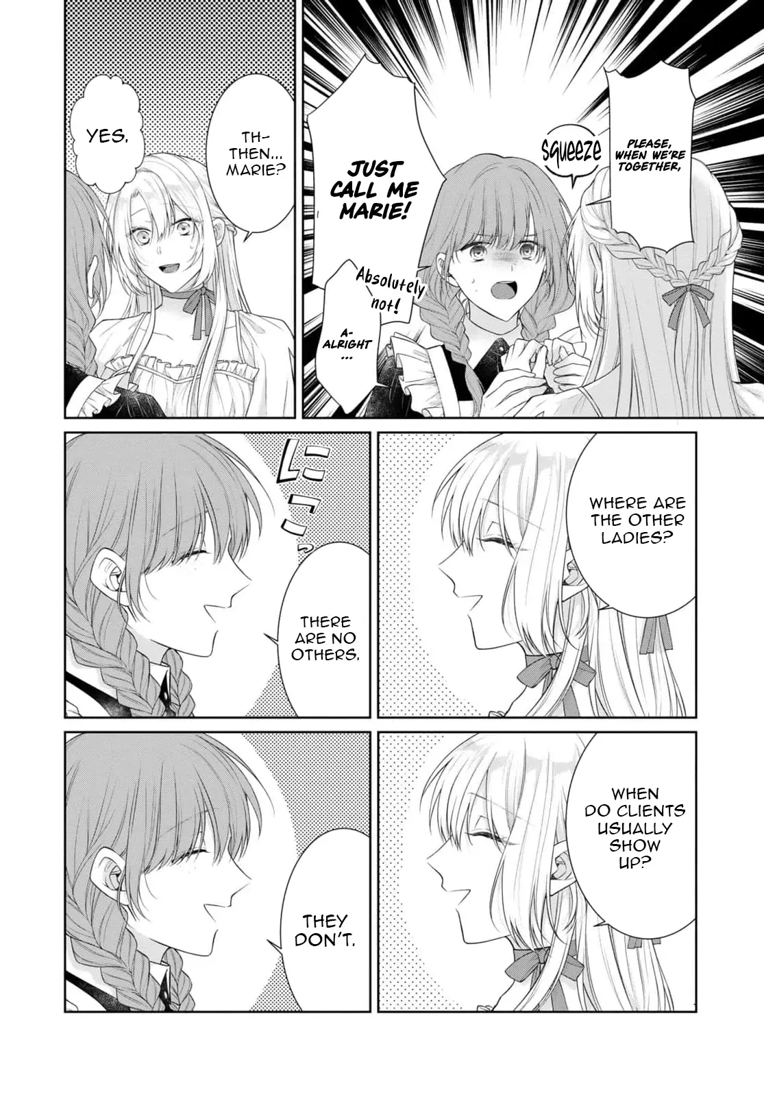 Destined to Be Dumped and Sold to a Brothel, I Aim to Become a High-Class Courtesan! Chapter 7 page 3 - 