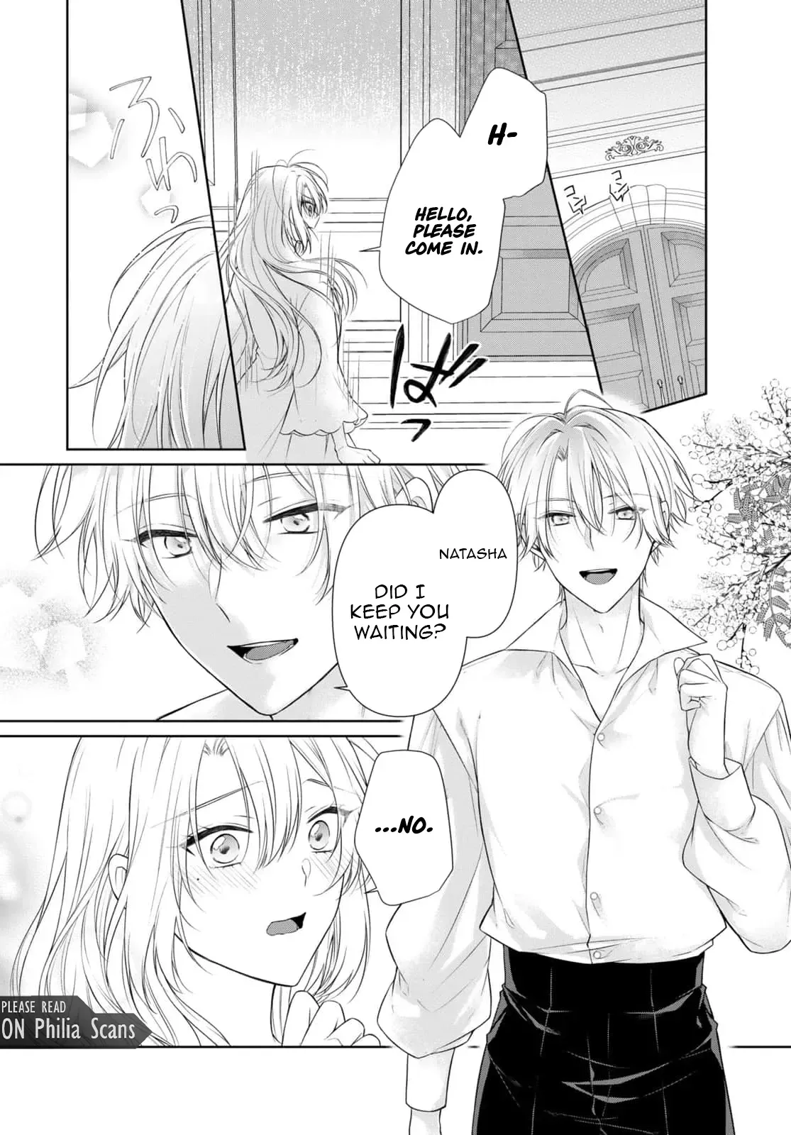 Destined to Be Dumped and Sold to a Brothel, I Aim to Become a High-Class Courtesan! Chapter 7 page 23 - 