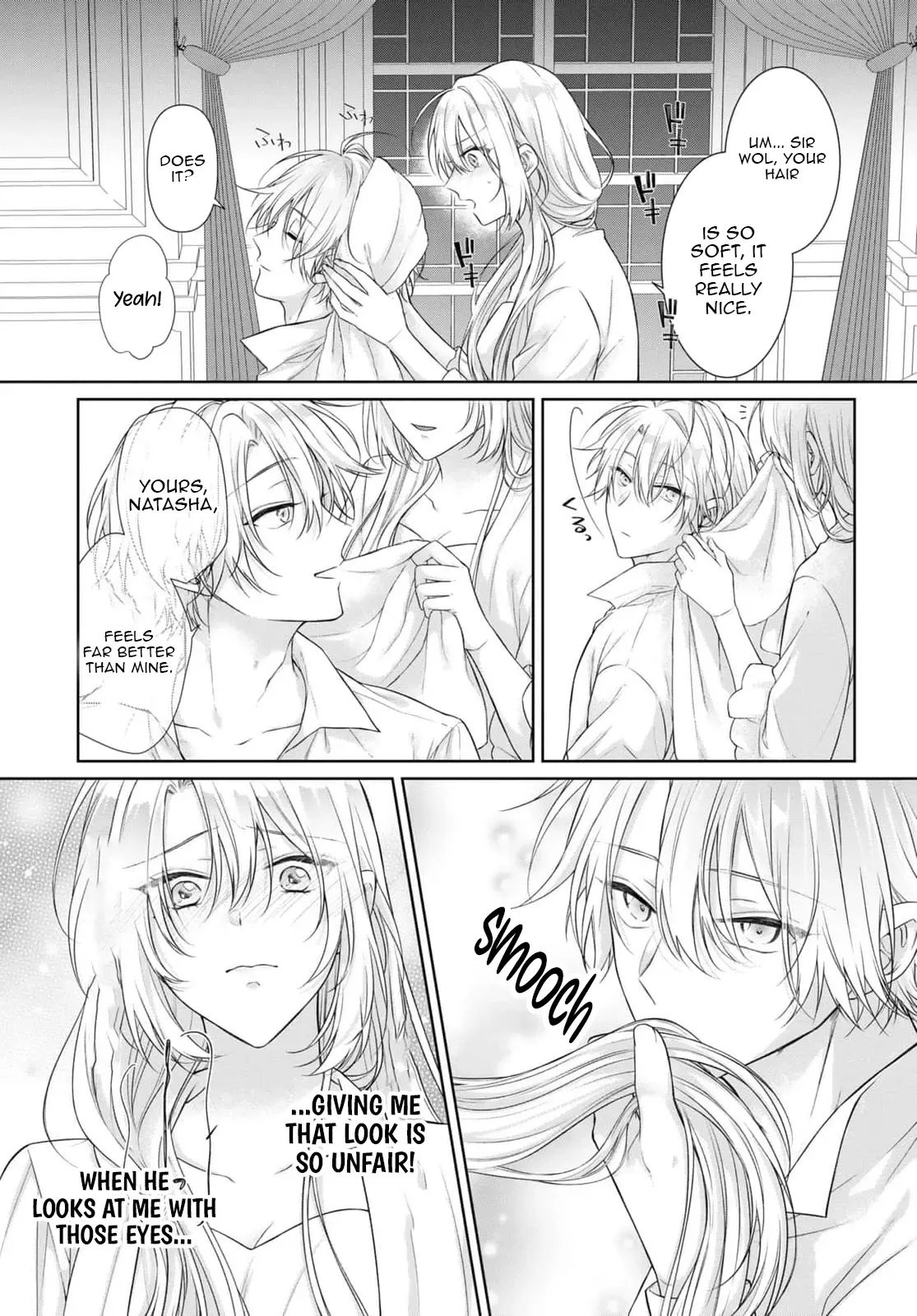 Destined to Be Dumped and Sold to a Brothel, I Aim to Become a High-Class Courtesan! Chapter 7 page 25 - 