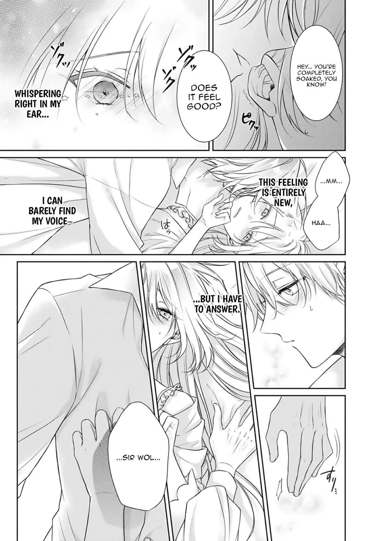 Destined to Be Dumped and Sold to a Brothel, I Aim to Become a High-Class Courtesan! Chapter 8 page 14 - 