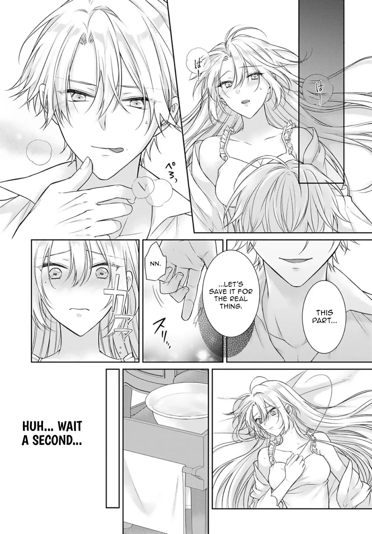 Destined to Be Dumped and Sold to a Brothel, I Aim to Become a High-Class Courtesan! Chapter 8 page 17 - 