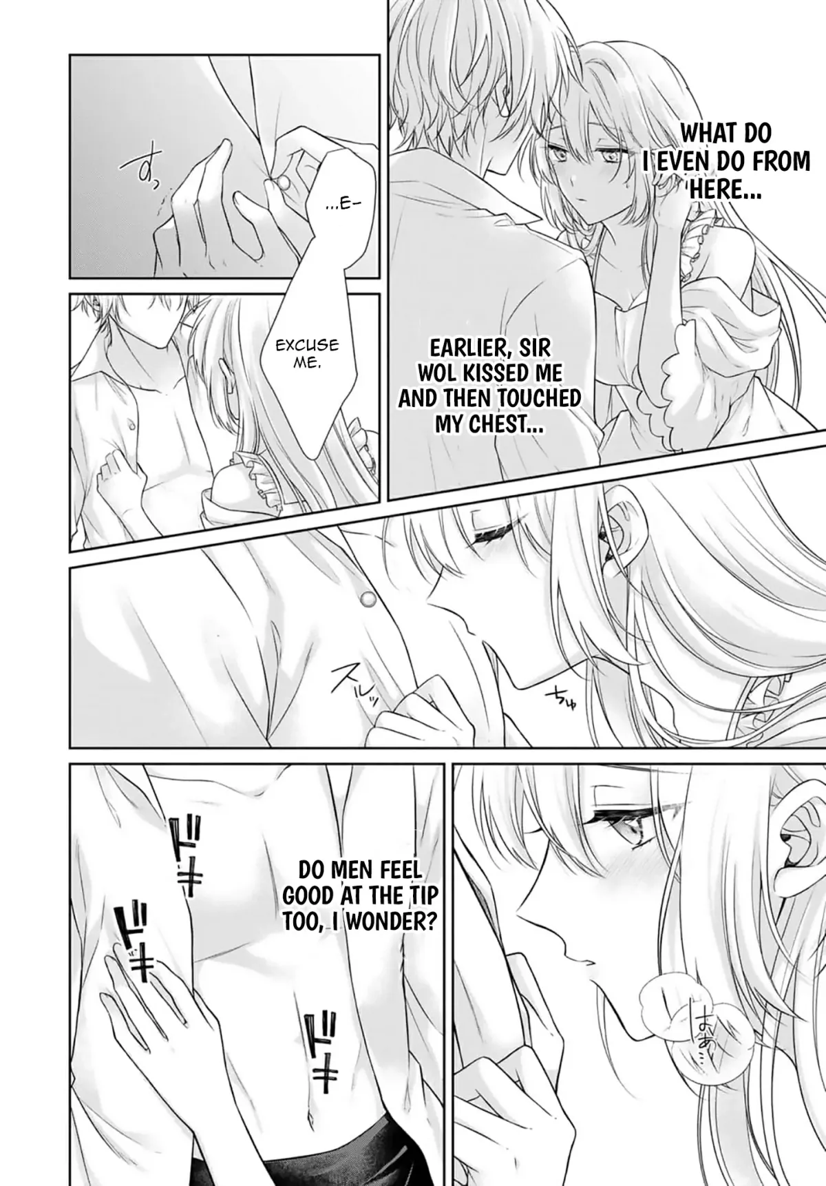 Destined to Be Dumped and Sold to a Brothel, I Aim to Become a High-Class Courtesan! Chapter 8 page 21 - 