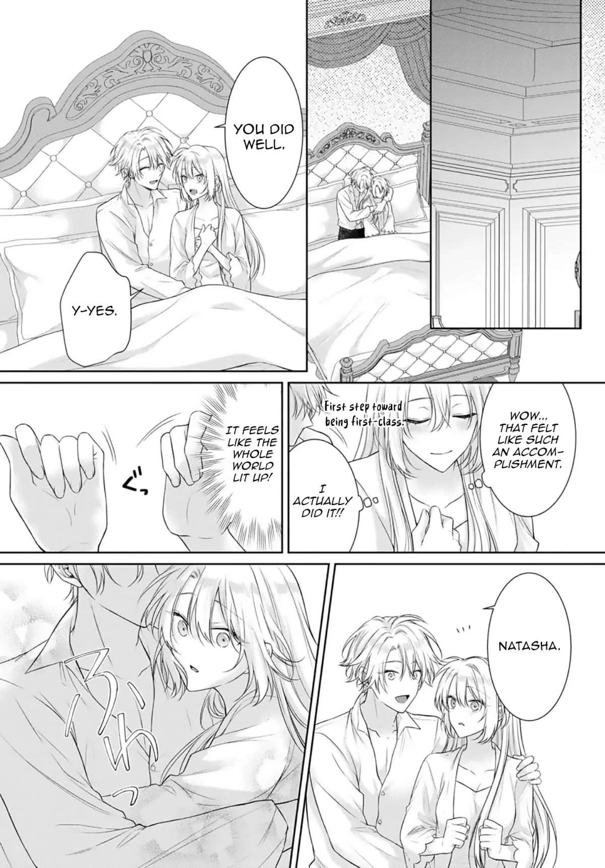 Destined to Be Dumped and Sold to a Brothel, I Aim to Become a High-Class Courtesan! Chapter 8 page 26 - 