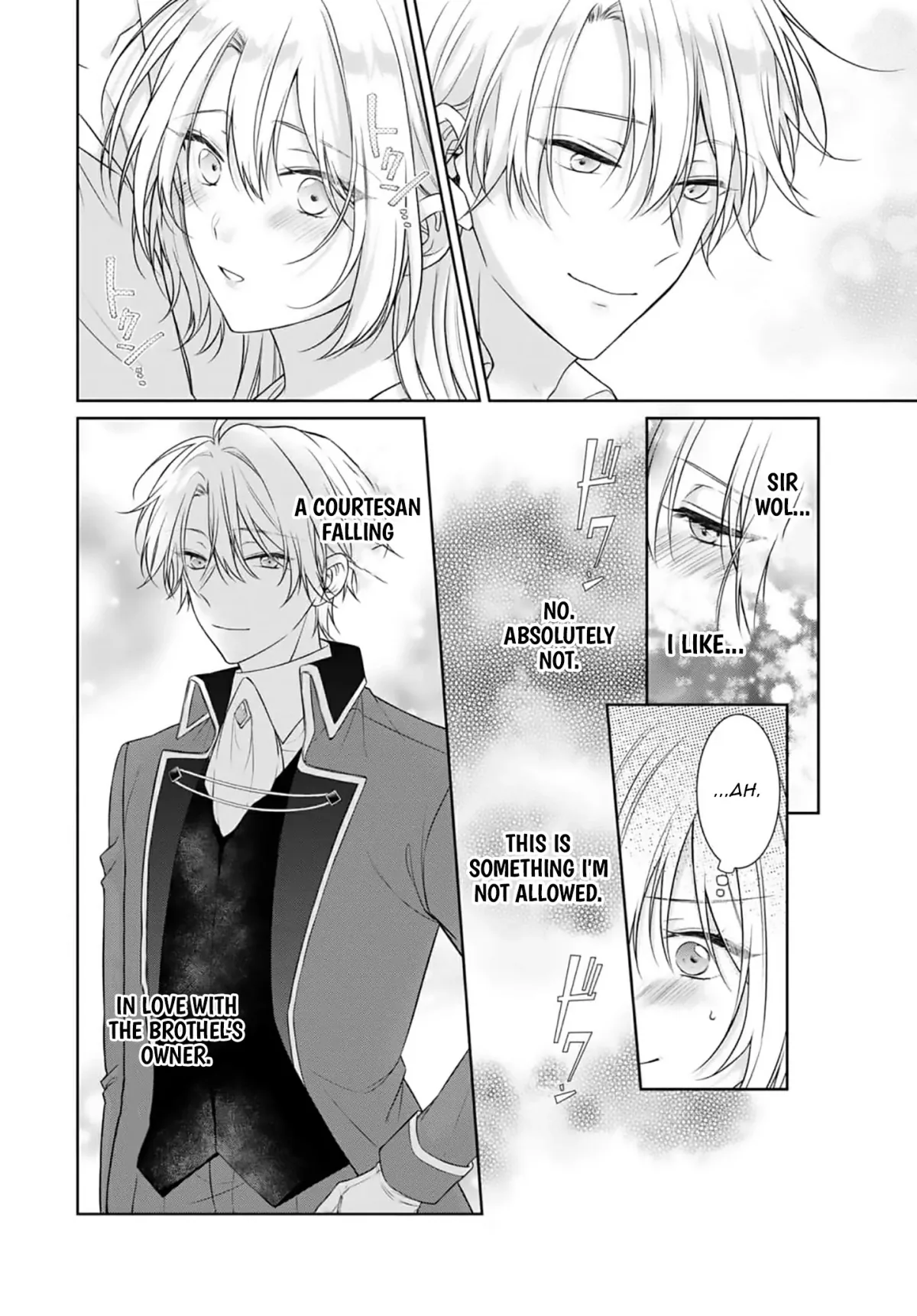 Destined to Be Dumped and Sold to a Brothel, I Aim to Become a High-Class Courtesan! Chapter 8 page 27 - 