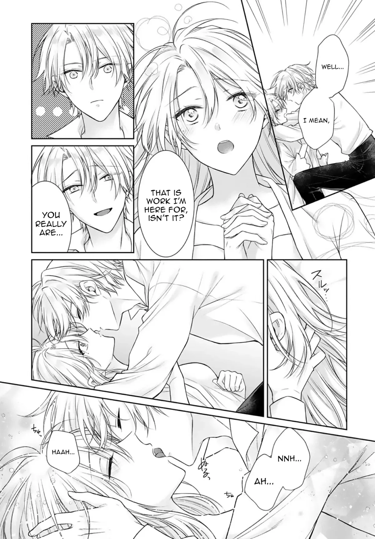 Destined to Be Dumped and Sold to a Brothel, I Aim to Become a High-Class Courtesan! Chapter 8 page 5 - 