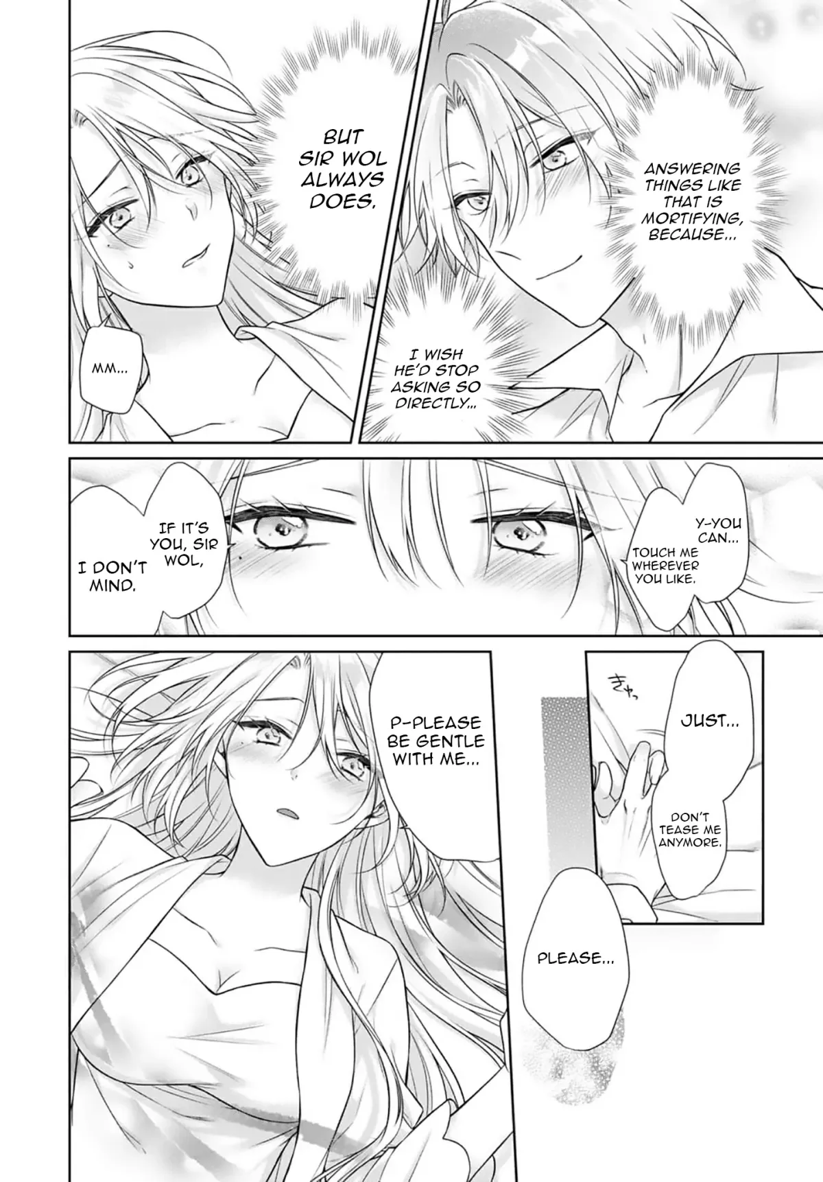 Destined to Be Dumped and Sold to a Brothel, I Aim to Become a High-Class Courtesan! Chapter 8 page 7 - 