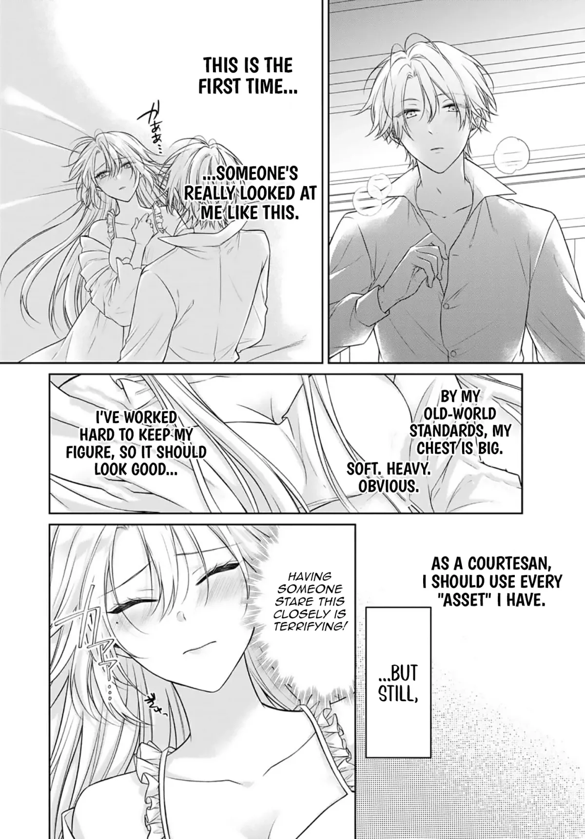 Destined to Be Dumped and Sold to a Brothel, I Aim to Become a High-Class Courtesan! Chapter 8 page 9 - 