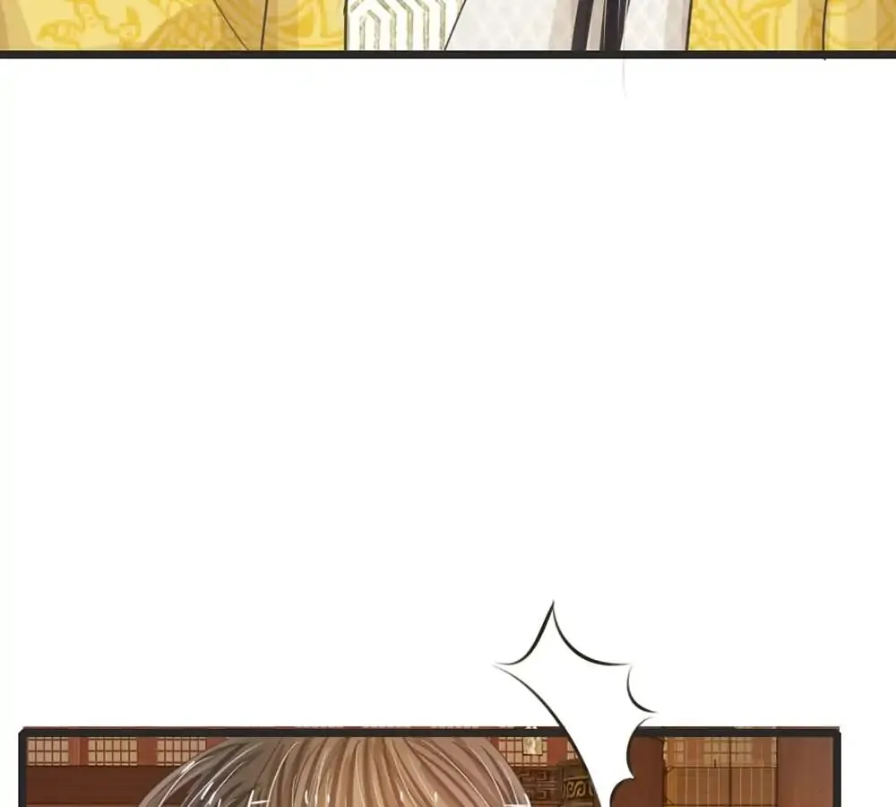 Destined to be Empress Chapter 10 page 20 - 